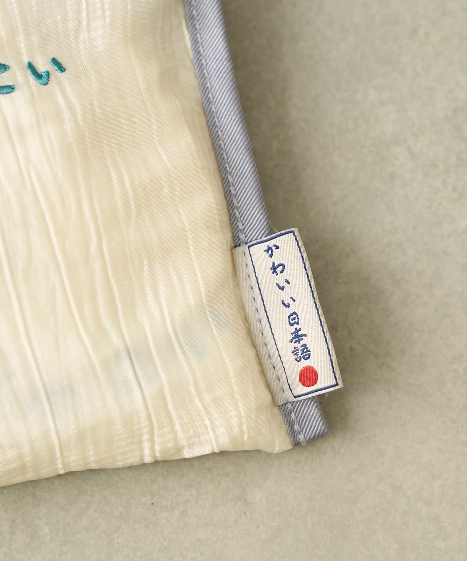BIRTHDAY BAR(バースデイバー) なんかかわいい日本語／手提げ