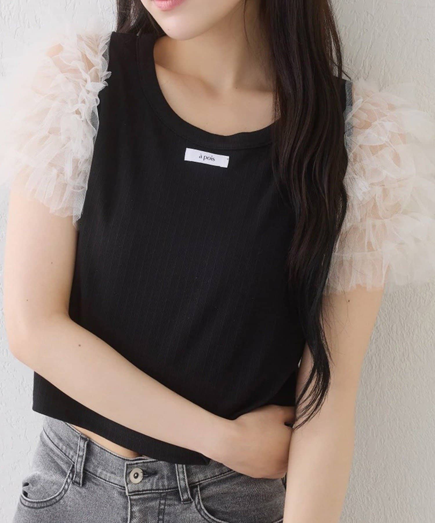 NICE CLAUP / OLIVE des OLIVE OUTLET(ナイスクラップ  / オリーブ デ オリーブ アウトレット) 【one after another】袖チュールT