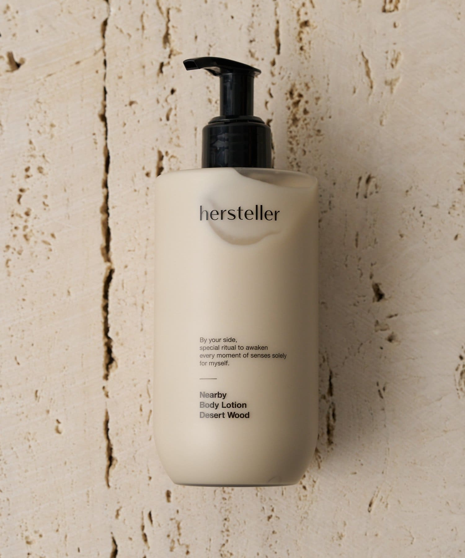 BIRTHDAY BAR(バースデイバー) 【NEARBY】Body Lotion ボディーローション 300ml