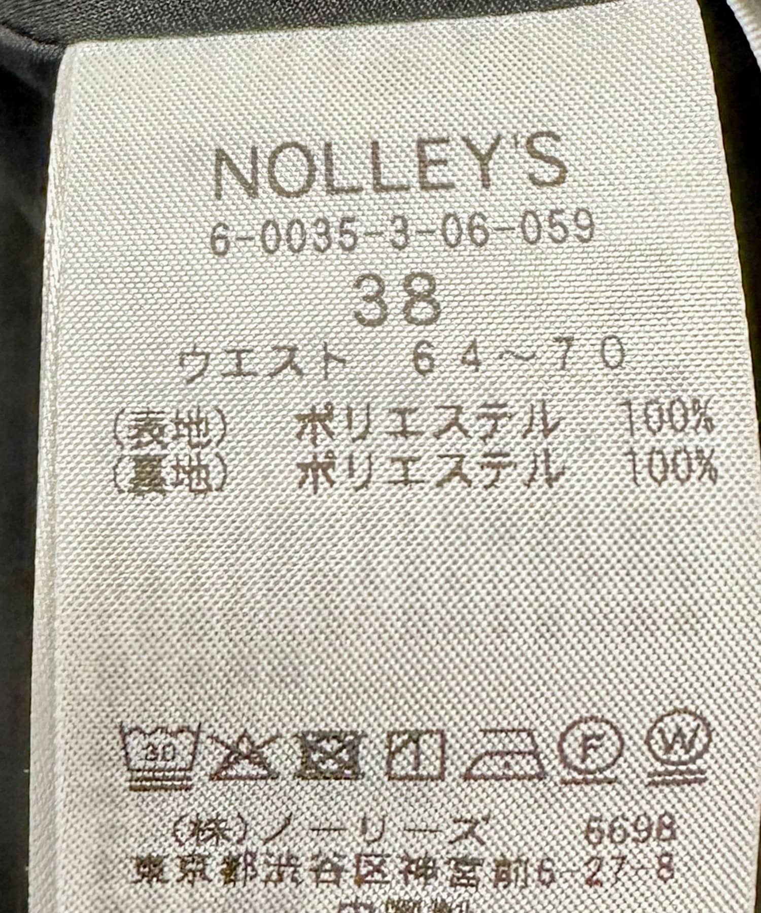 NOLLEY'S(ノーリーズ) ウォッシャブルシアータックフレアースカート