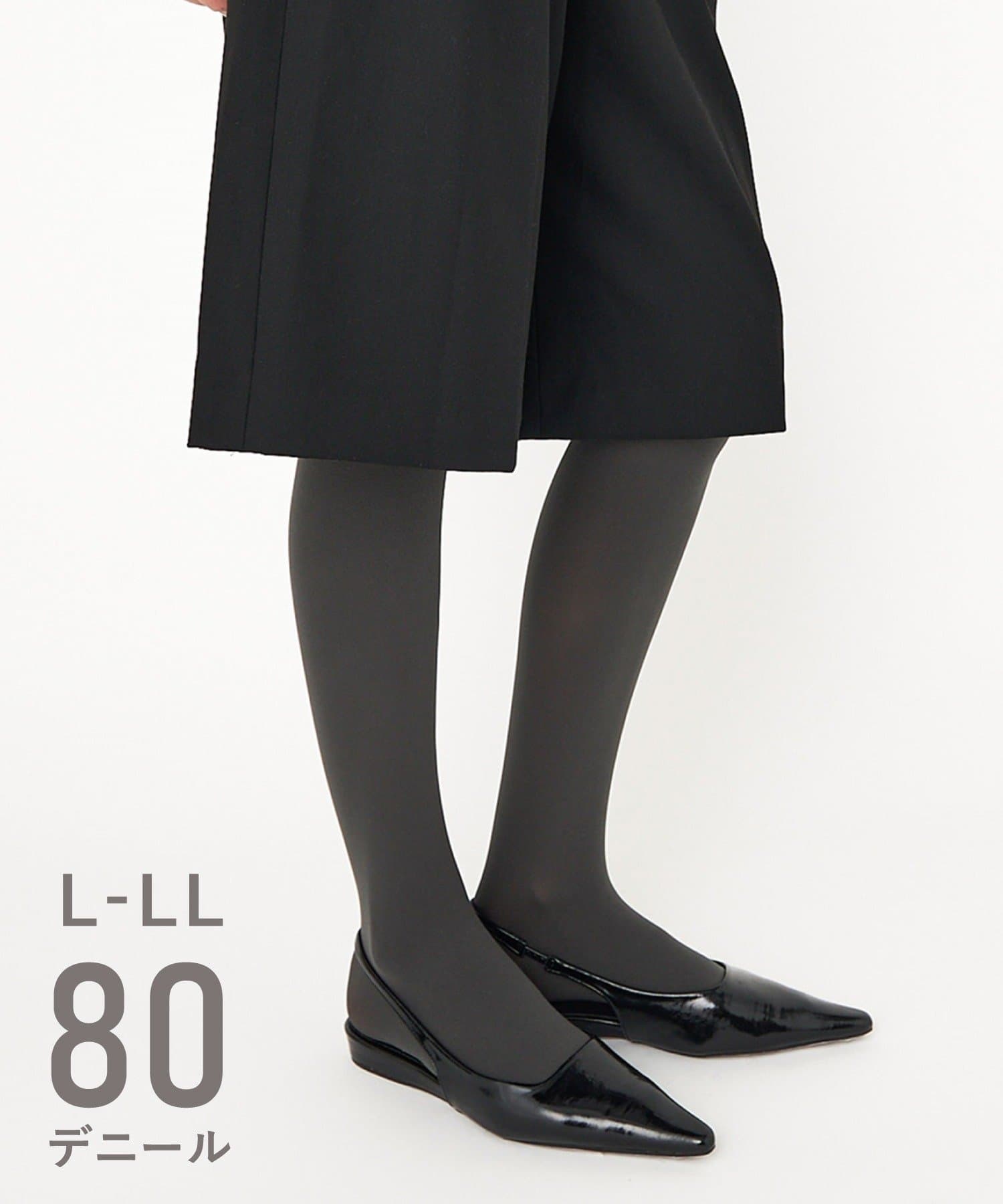 3COINS(スリーコインズ) プレーティング編み80デニールカラータイツ：L～LL