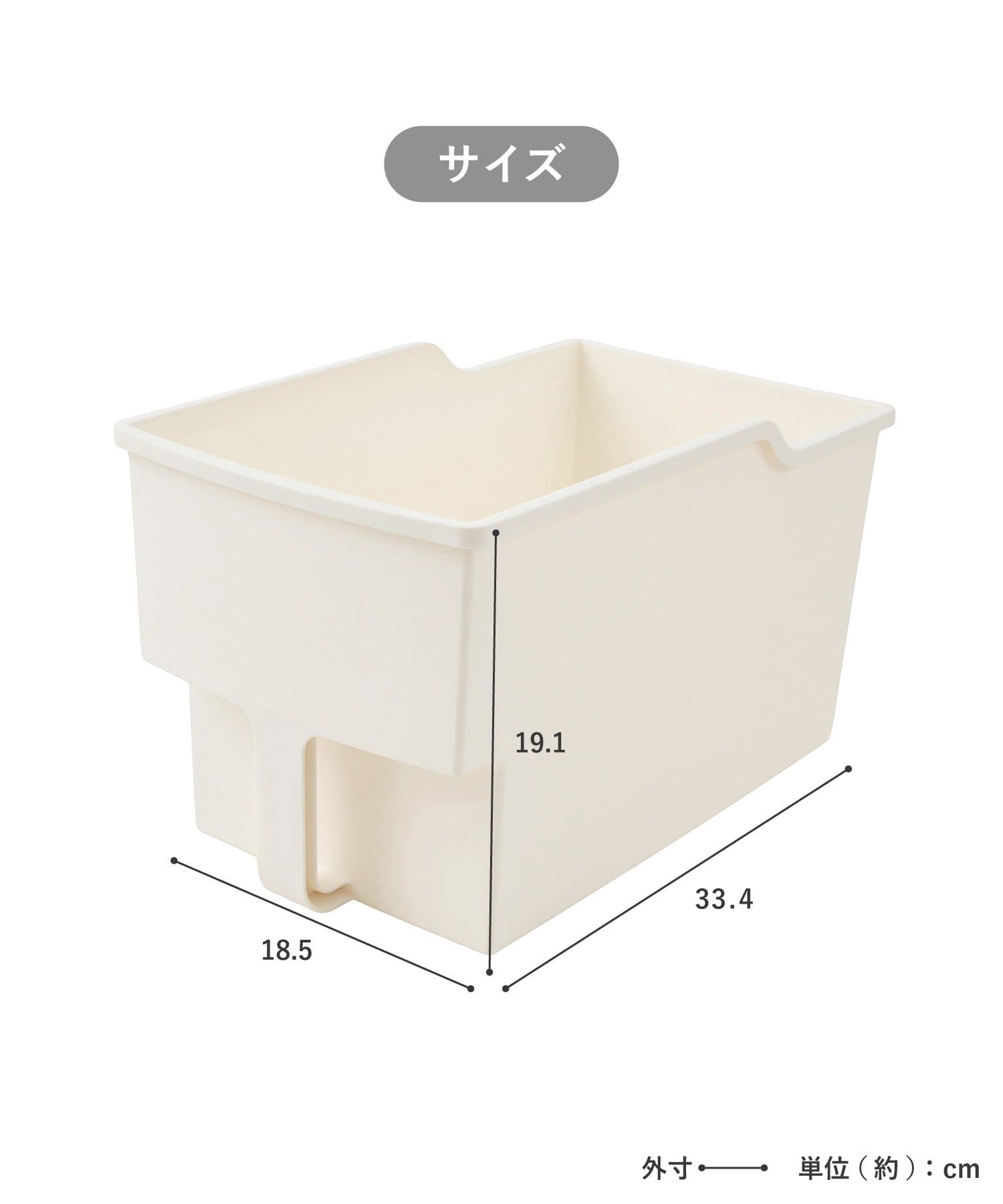 3COINS(スリーコインズ) 吊り戸棚BOX浅型