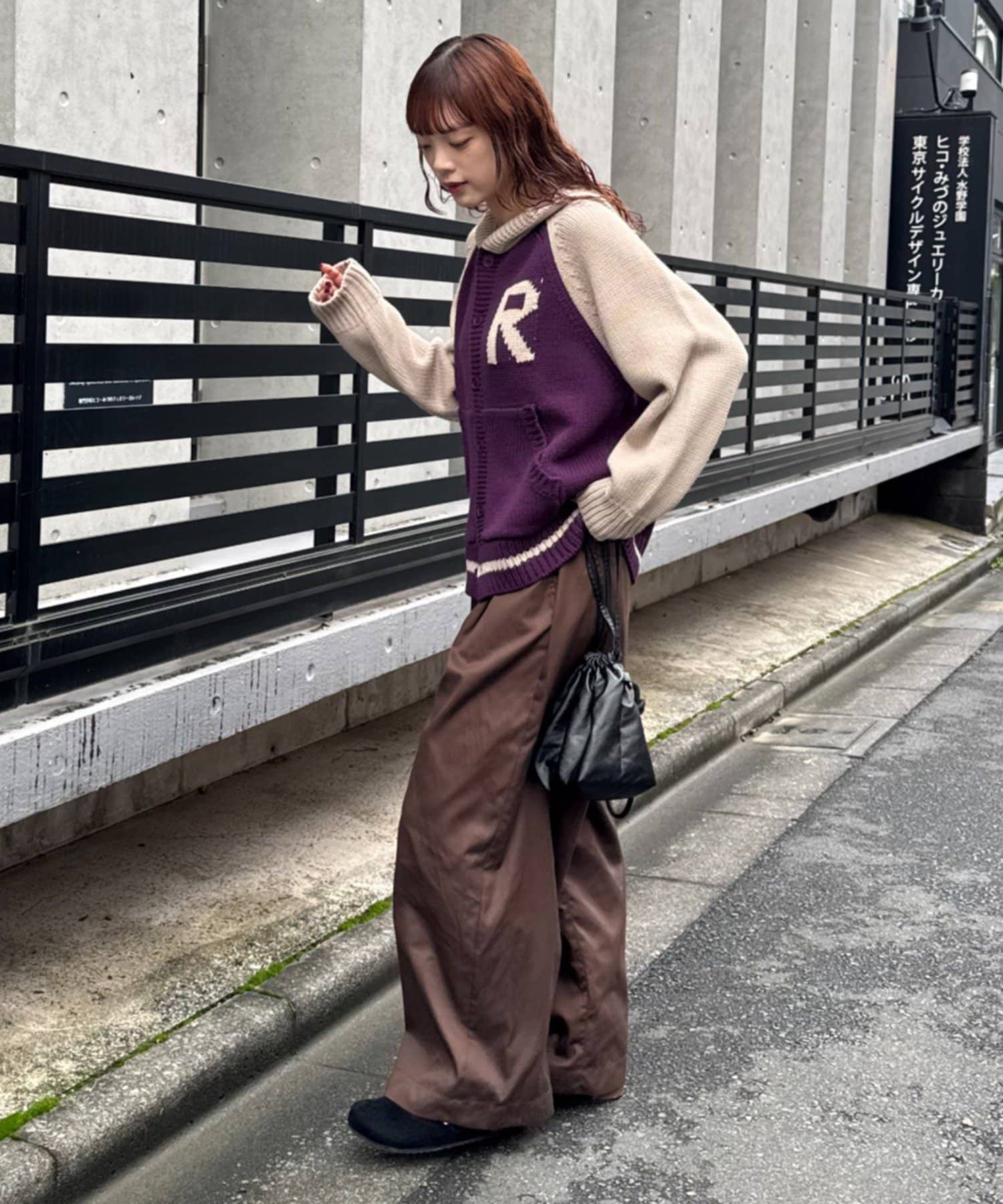 CIAOPANIC TYPY(チャオパニックティピー) 【UNISEX】ラグランフードニットカーディガン