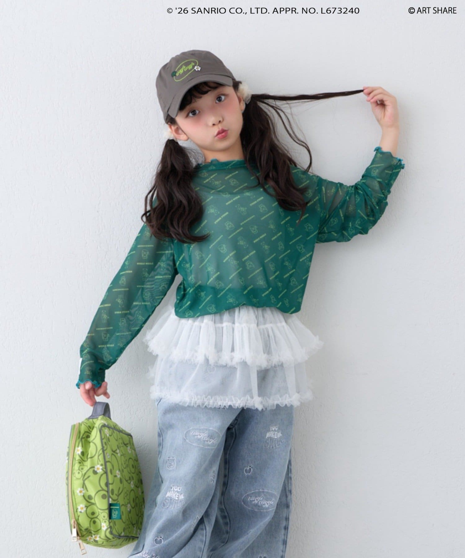 CIAOPANIC TYPY(チャオパニックティピー) サンリオキャラクターズ ❘ wiggle wiggle ❘ CIAOPANIC TYPY【KIDS】総柄シアーワンポイント刺繍トップス