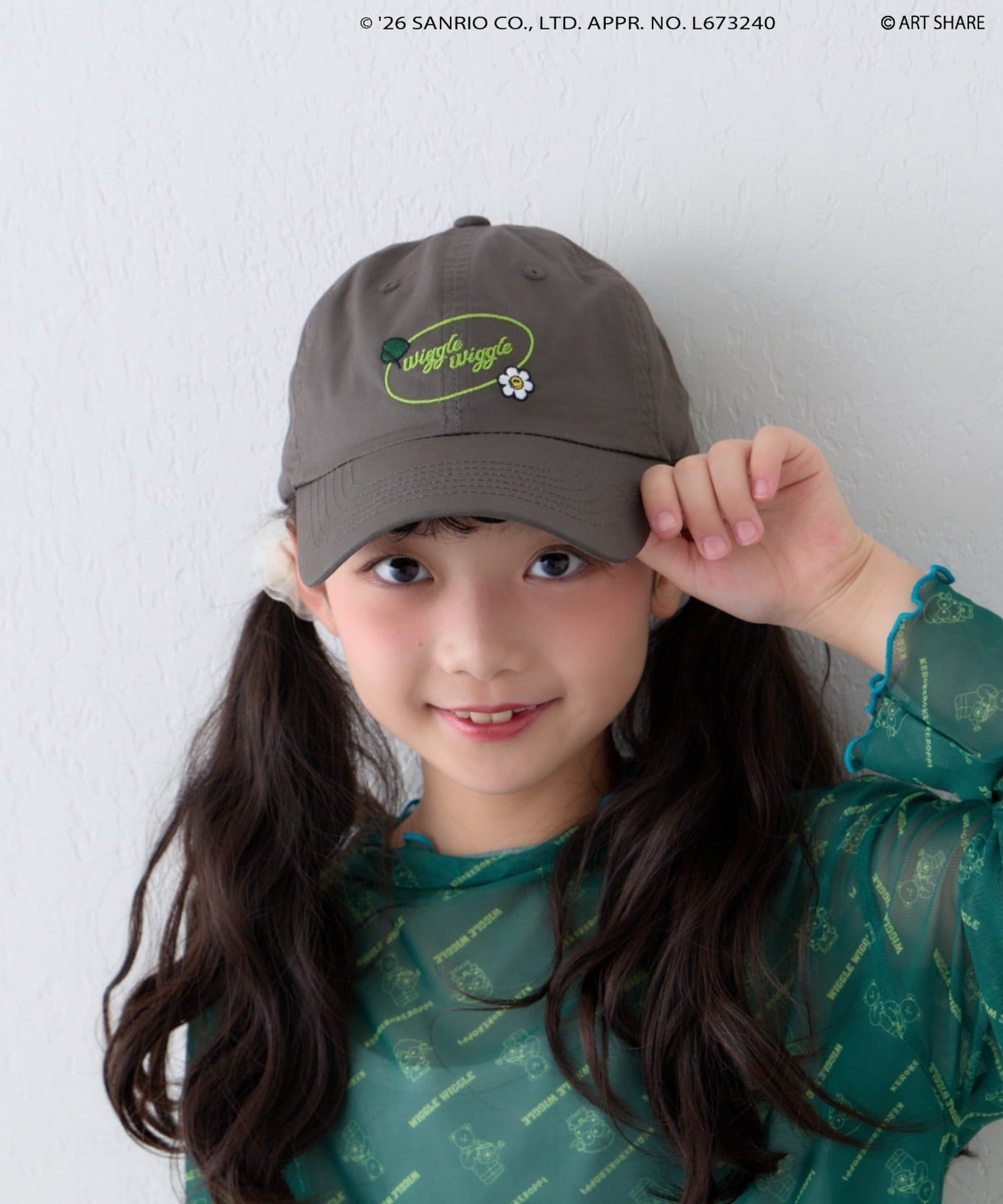 CIAOPANIC TYPY(チャオパニックティピー) サンリオキャラクターズ ❘ wiggle wiggle ❘ CIAOPANIC TYPY【KIDS】ポイント刺繍バックシルエットCAP