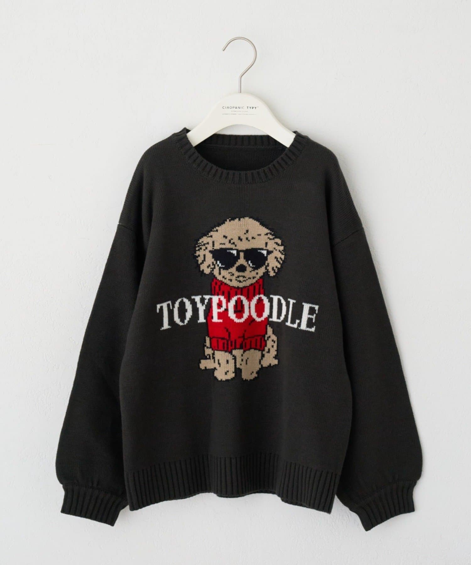 CIAOPANIC TYPY(チャオパニックティピー) 【26Winter展示会 出展商品】【KIDS】KIDSアソート犬ニット