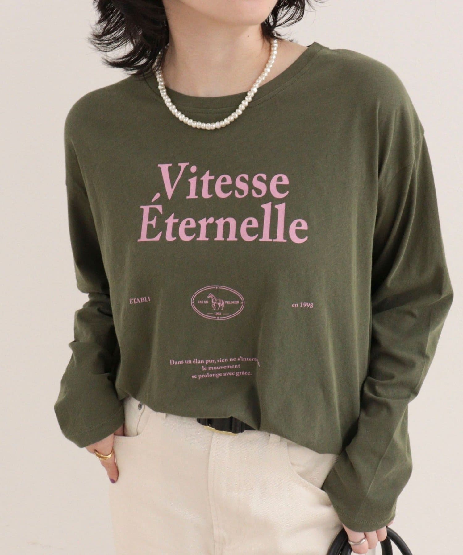 FREDY & GLOSTER(フレディ アンド グロスター) ロゴロンTシャツ