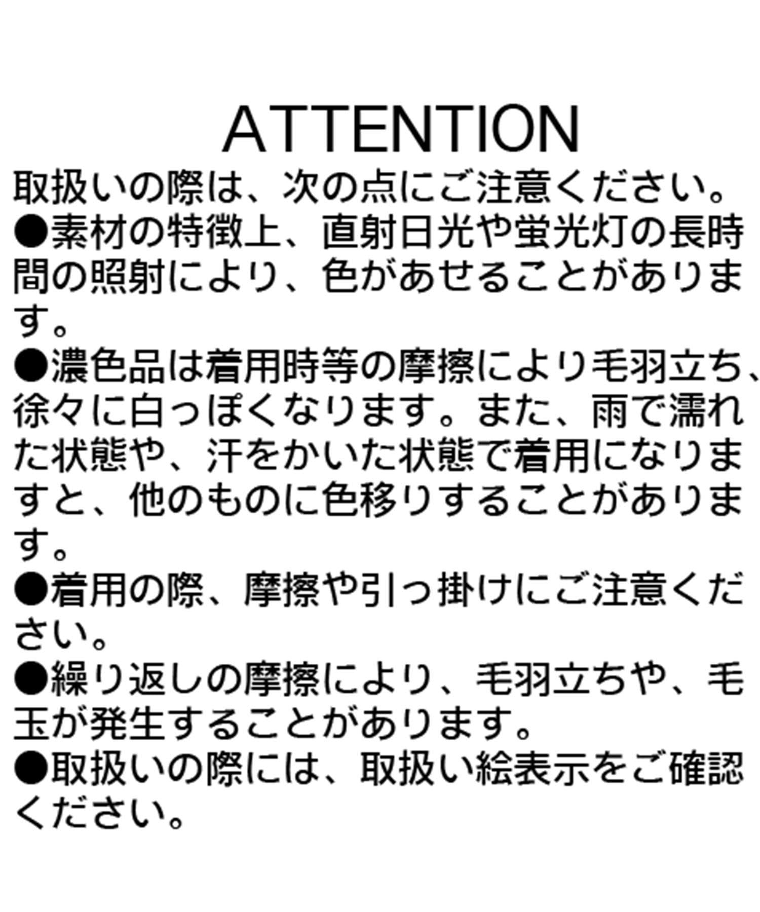 CAPRICIEUX LE'MAGE(カプリシュレマージュ) 1ポイントスウェットライクニット