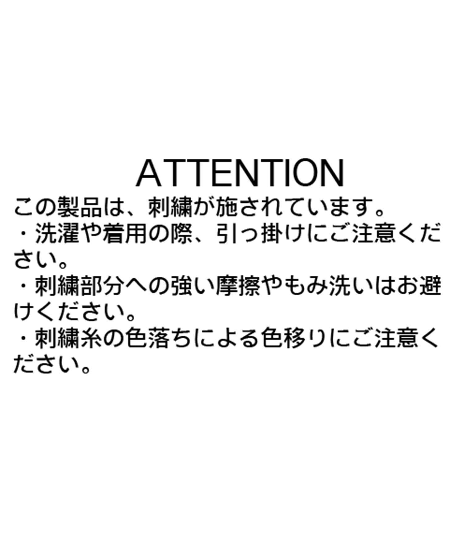 CAPRICIEUX LE'MAGE(カプリシュレマージュ) 1ポイントスウェットライクニット