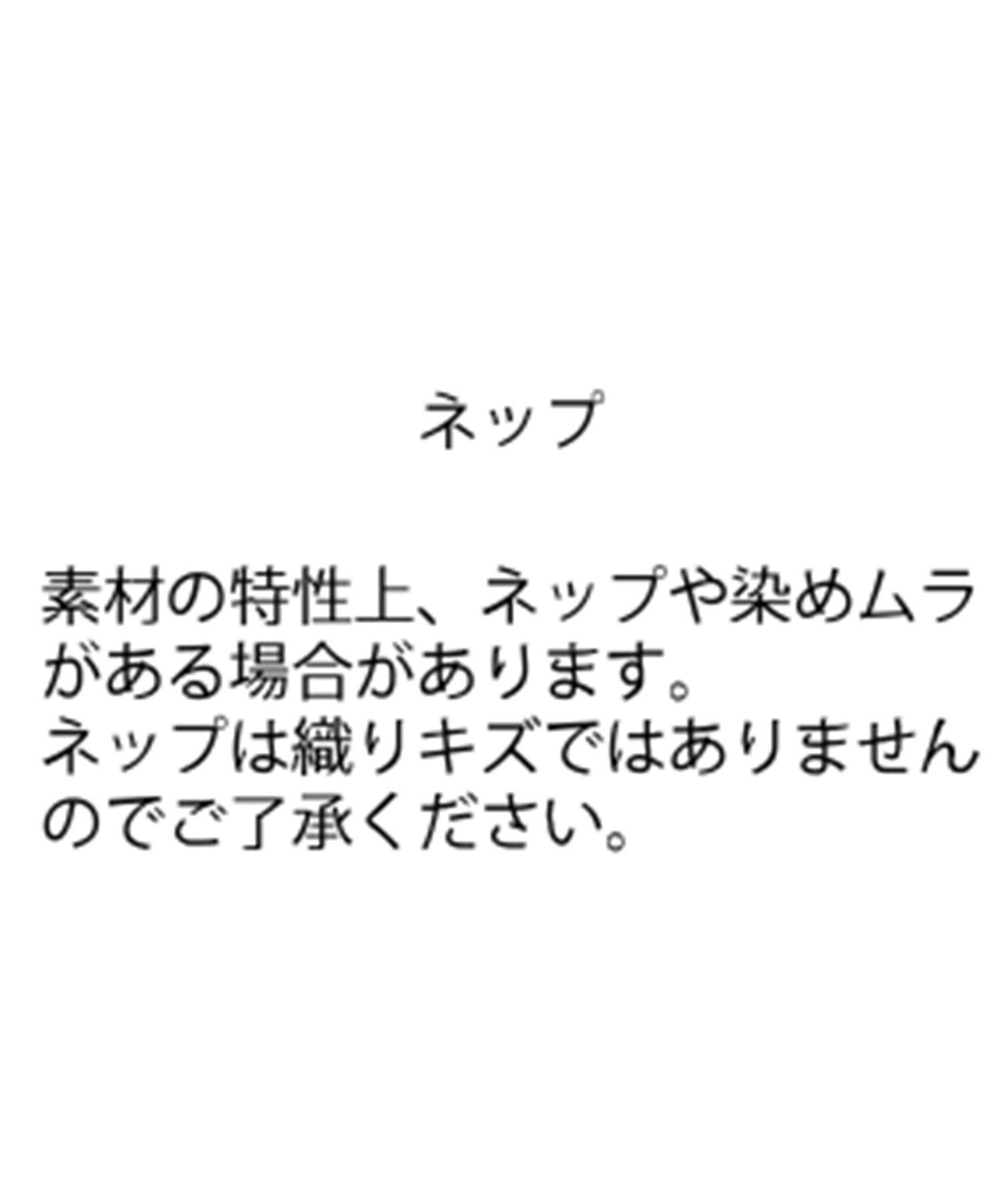 CAPRICIEUX LE'MAGE(カプリシュレマージュ) 〈NUE〉ストライプラップリボンスカート
