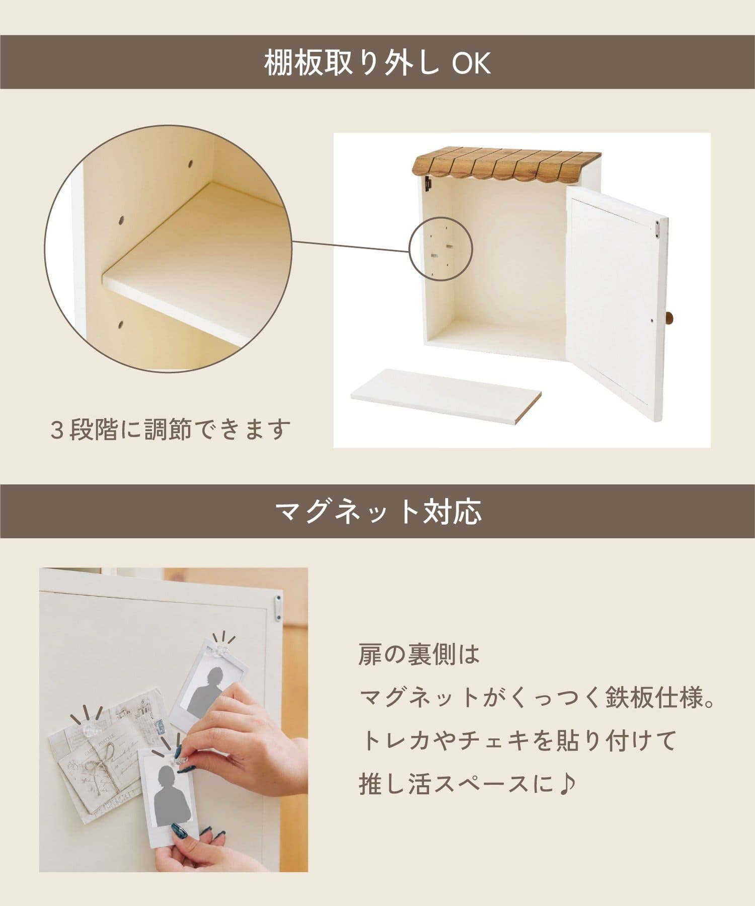 おうちマグネットボード付き2段収納ボックス 画像2