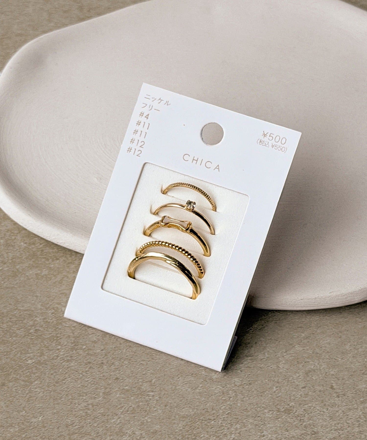 3COINS(スリーコインズ) リングボーン5個セット