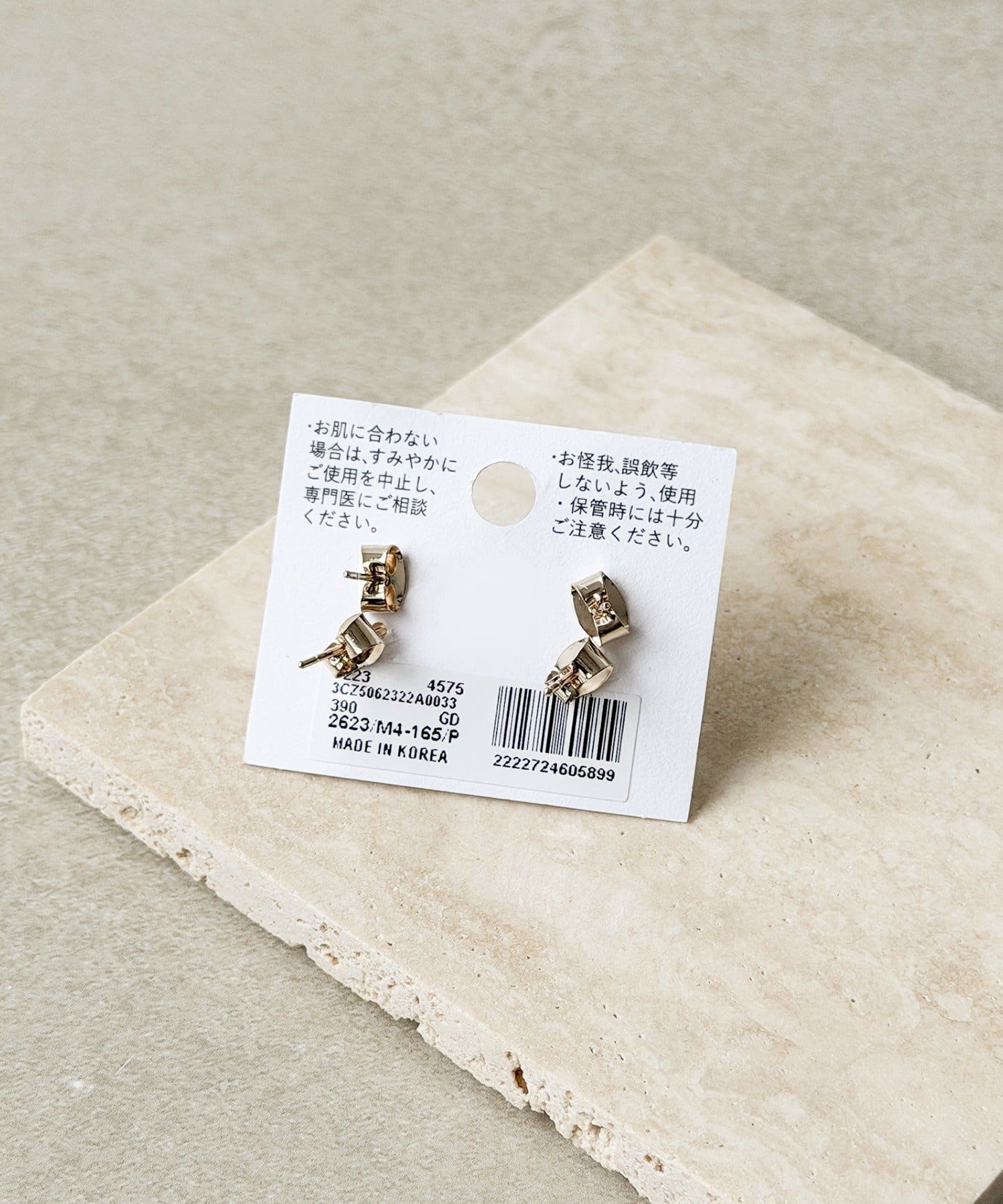 3COINS(スリーコインズ) ツイストフープセットピアス4個セット