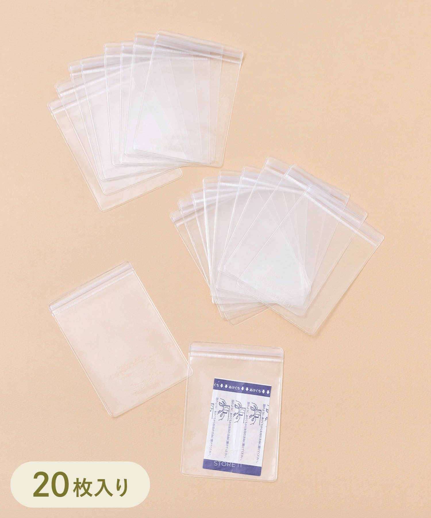 3COINS(スリーコインズ) 小分けポケット20枚入り：L