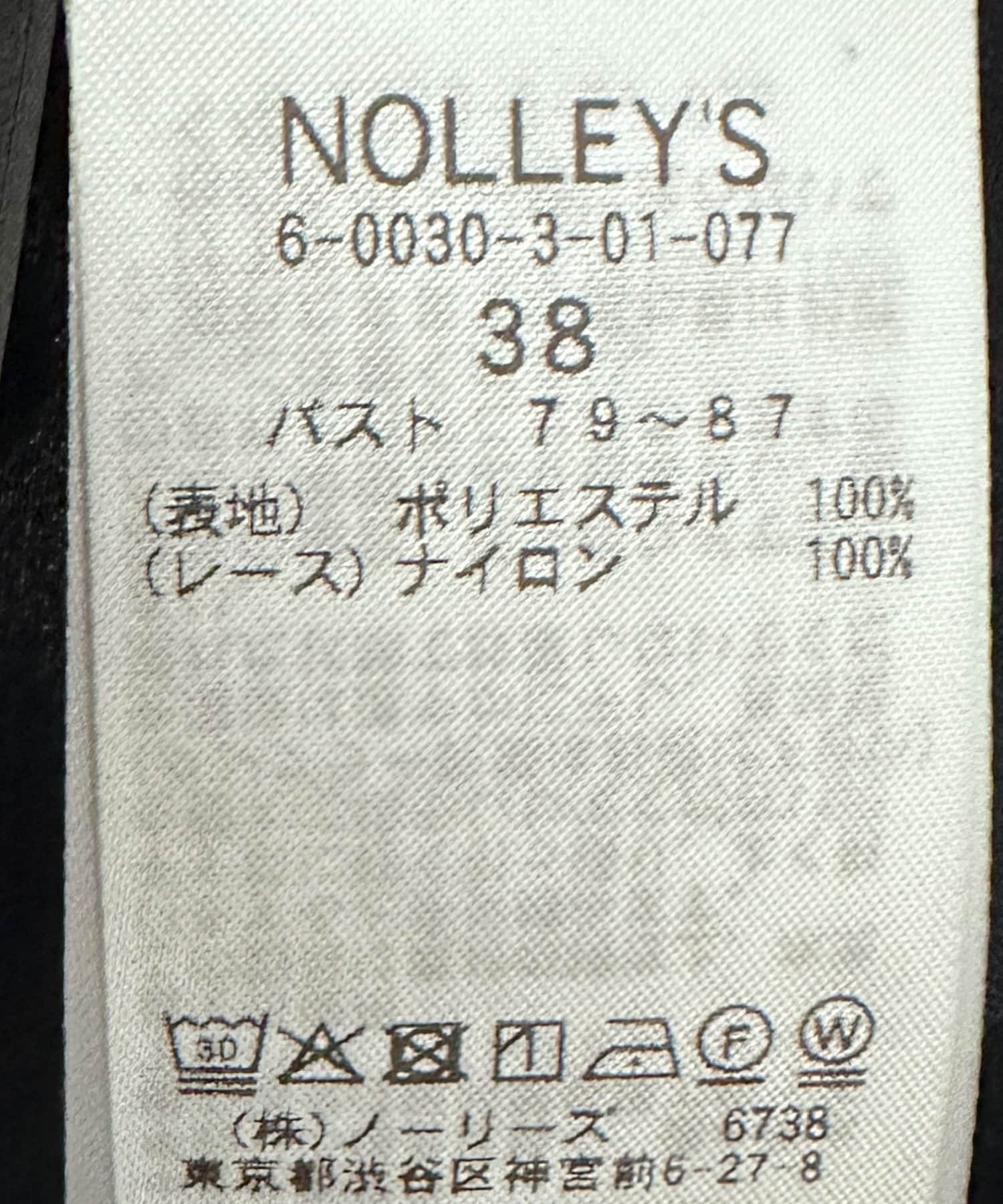 NOLLEY'S(ノーリーズ) ウォッシャブルレーストリミングVネックブラウス