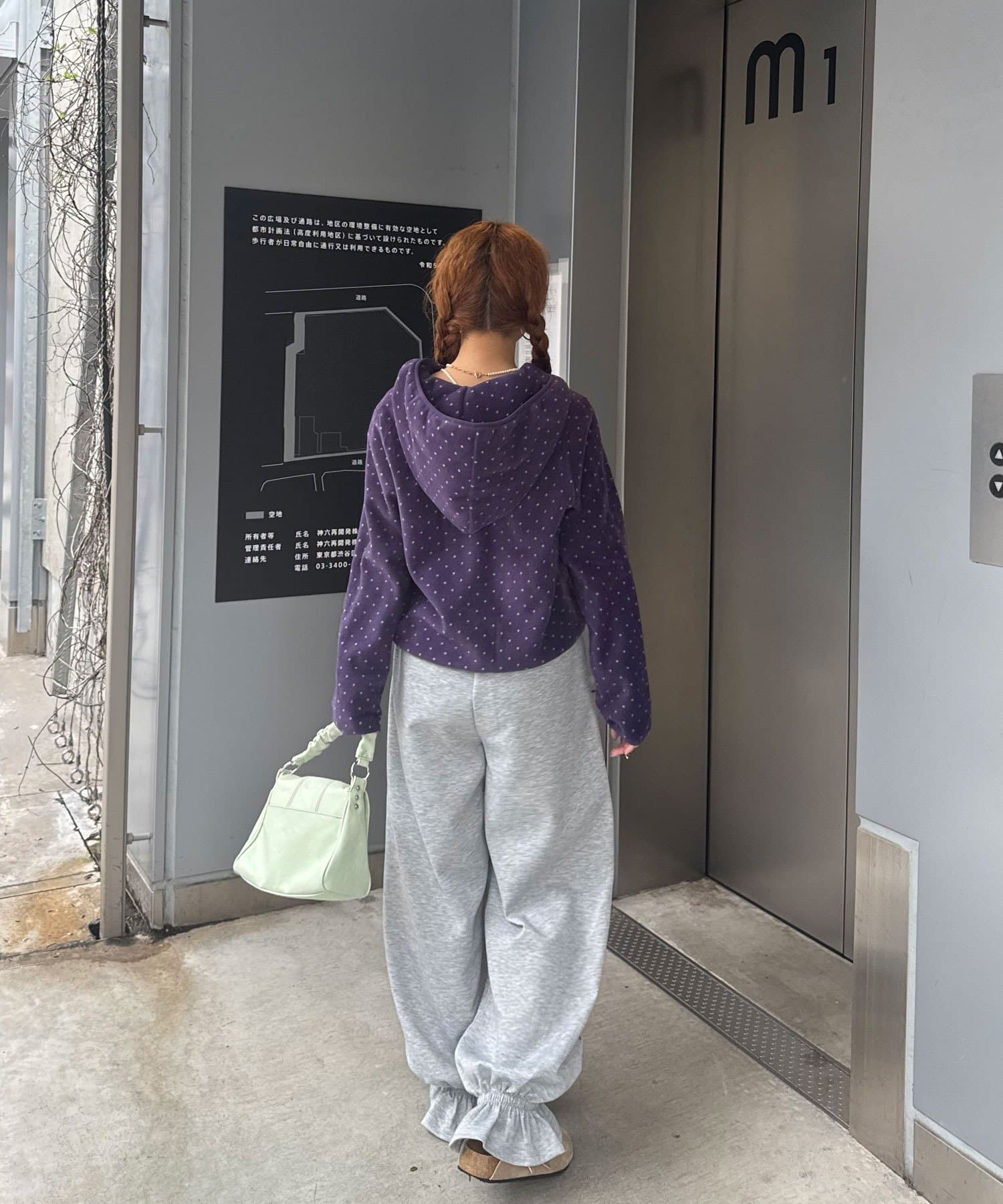 CIAOPANIC(チャオパニック) 裾キャンディーサイドスタッズスウェットパンツ