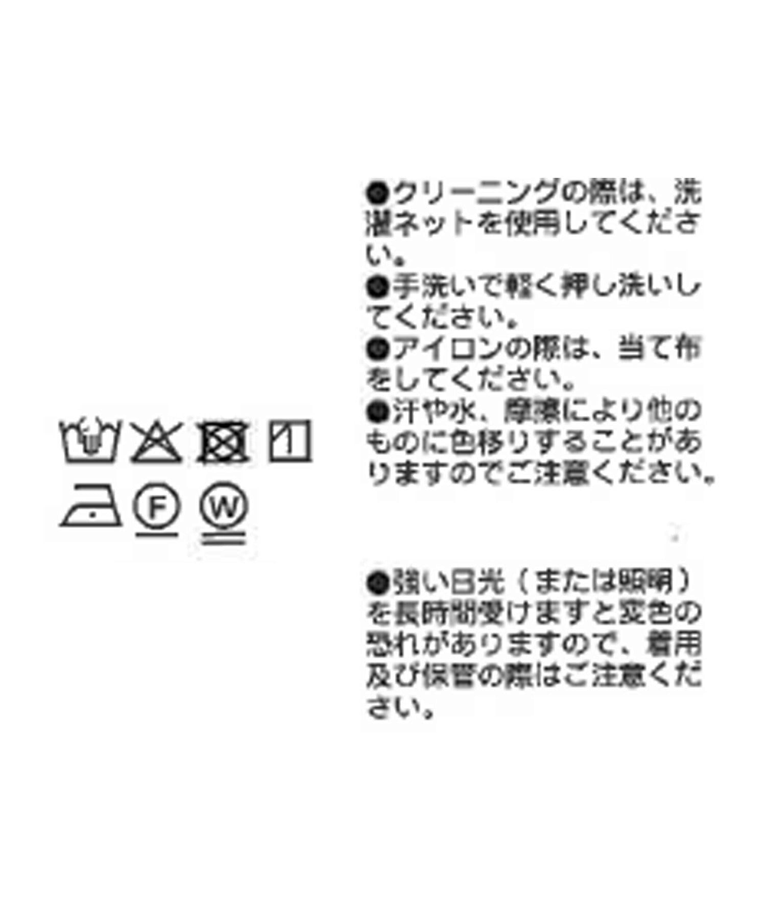 RIVE DROITE(リヴドロワ) キーネックコクーンプルオーバー