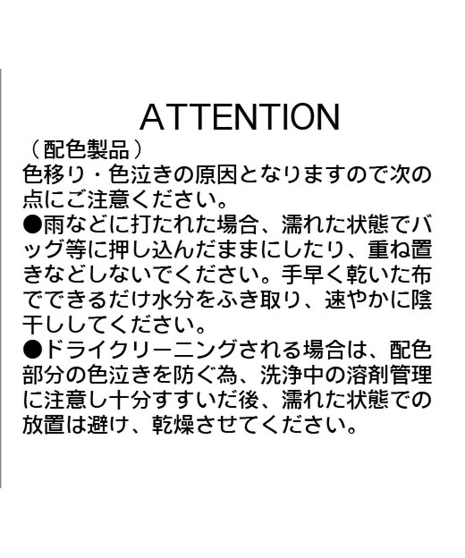 CAPRICIEUX LE'MAGE(カプリシュレマージュ) ケーブルフェザー深Vニット