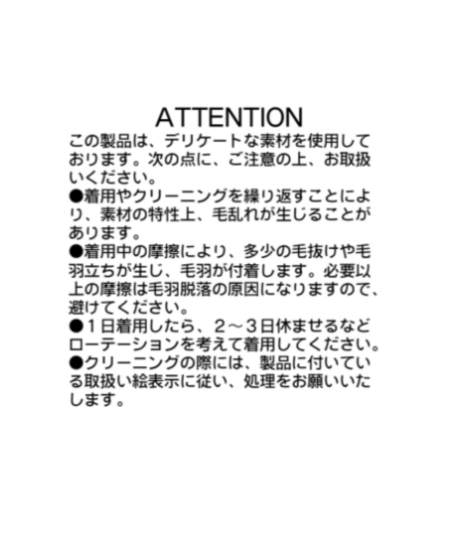 GALLARDAGALANTE(ガリャルダガランテ) ビックカラーショートコート