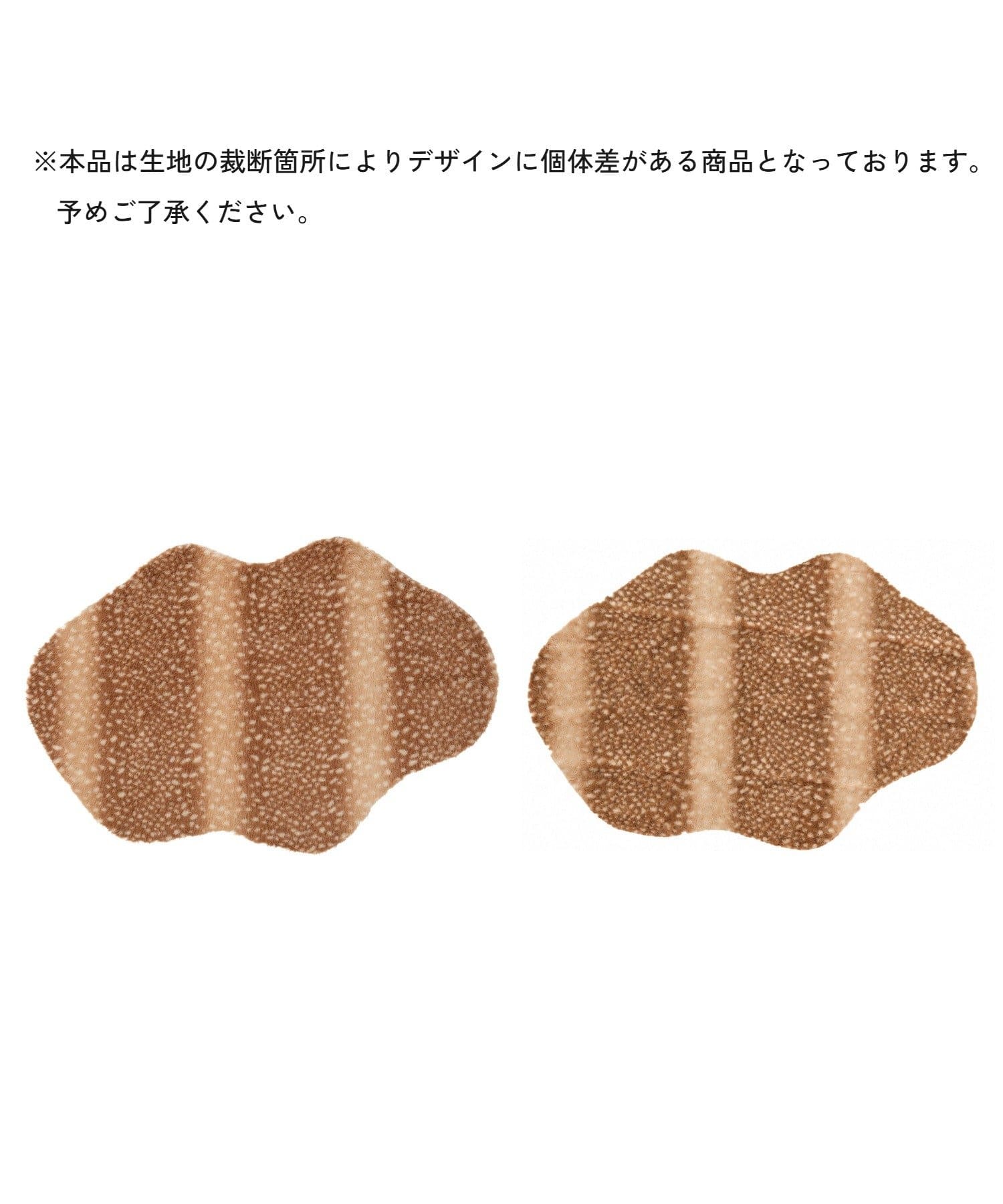 salut!(サリュ) バンビフェイクファーマット：60×90cm