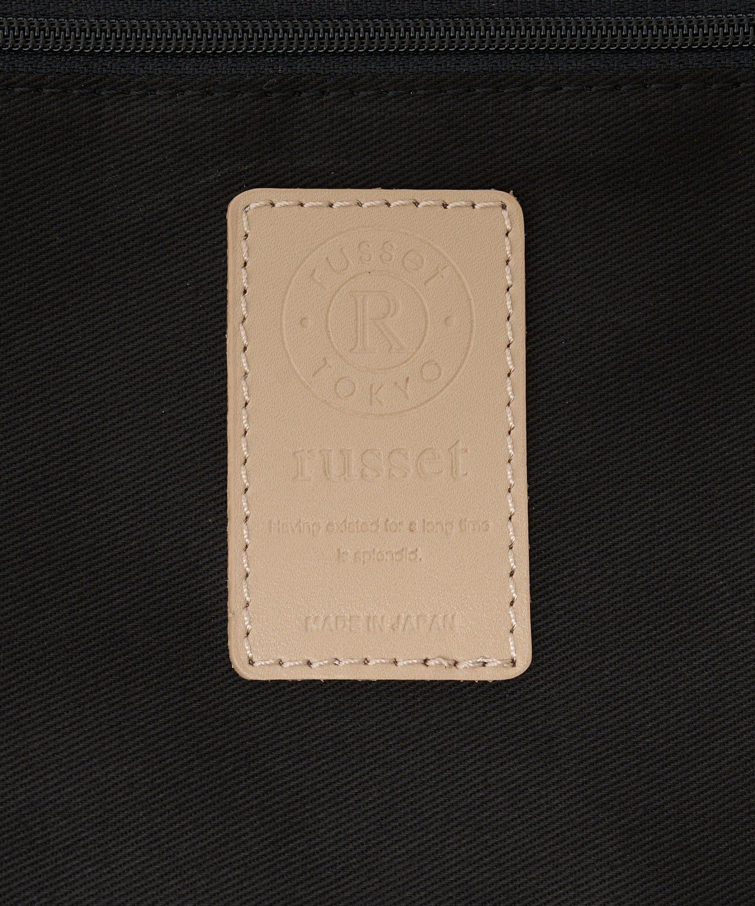 russet(ラシット) 【クリスマス限定】レザートートバッグ