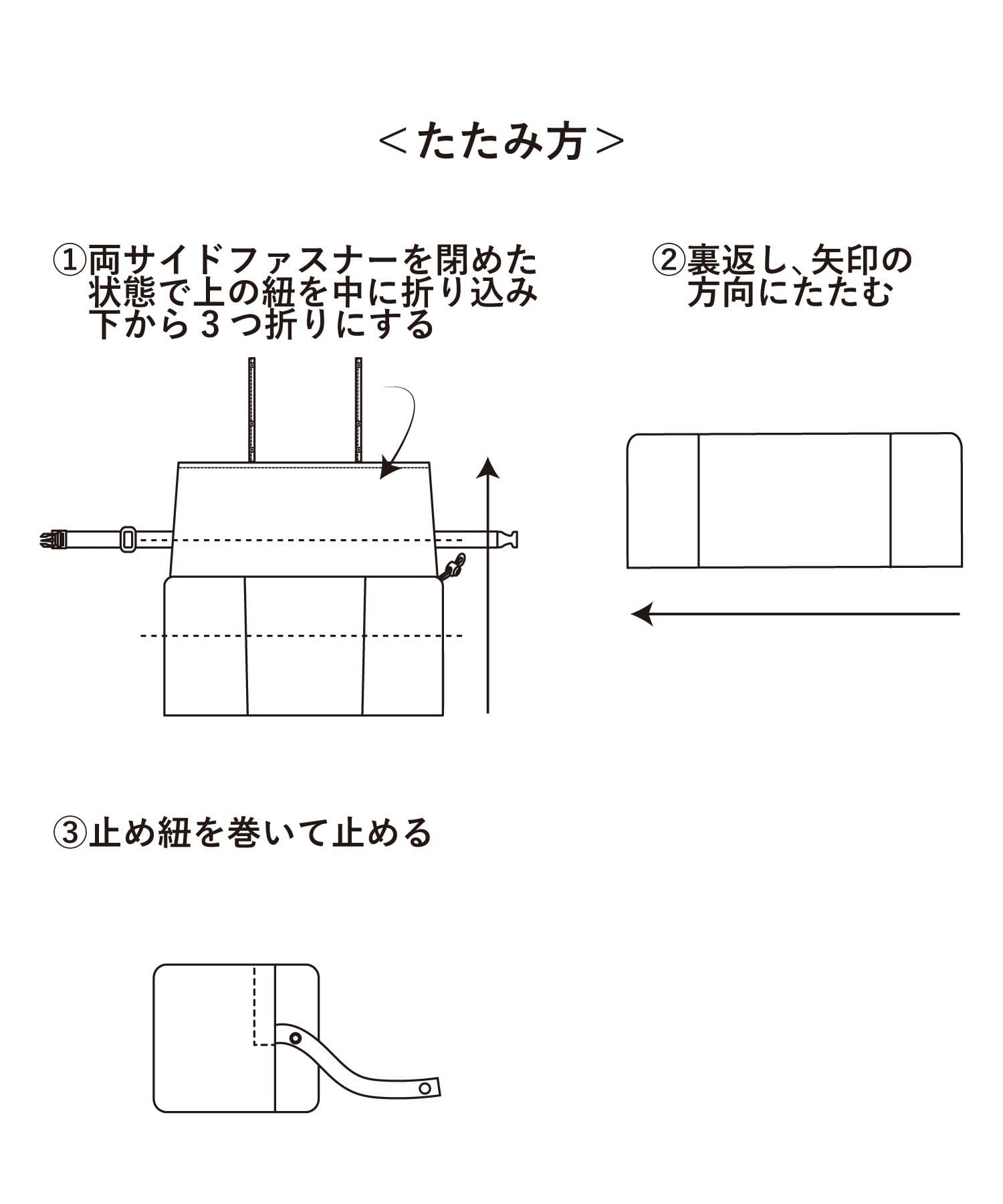 3COINS(スリーコインズ) 《撥水加工》2WAYブランケット