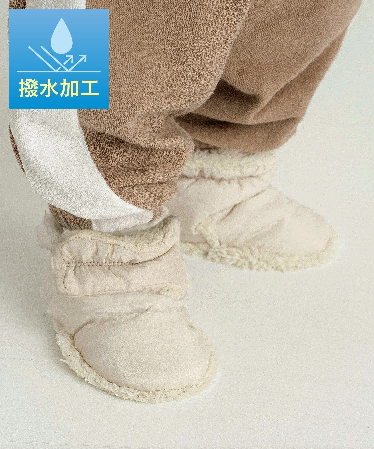 3COINS(スリーコインズ) 《撥水加工》KIDS用スリッパブーティー
