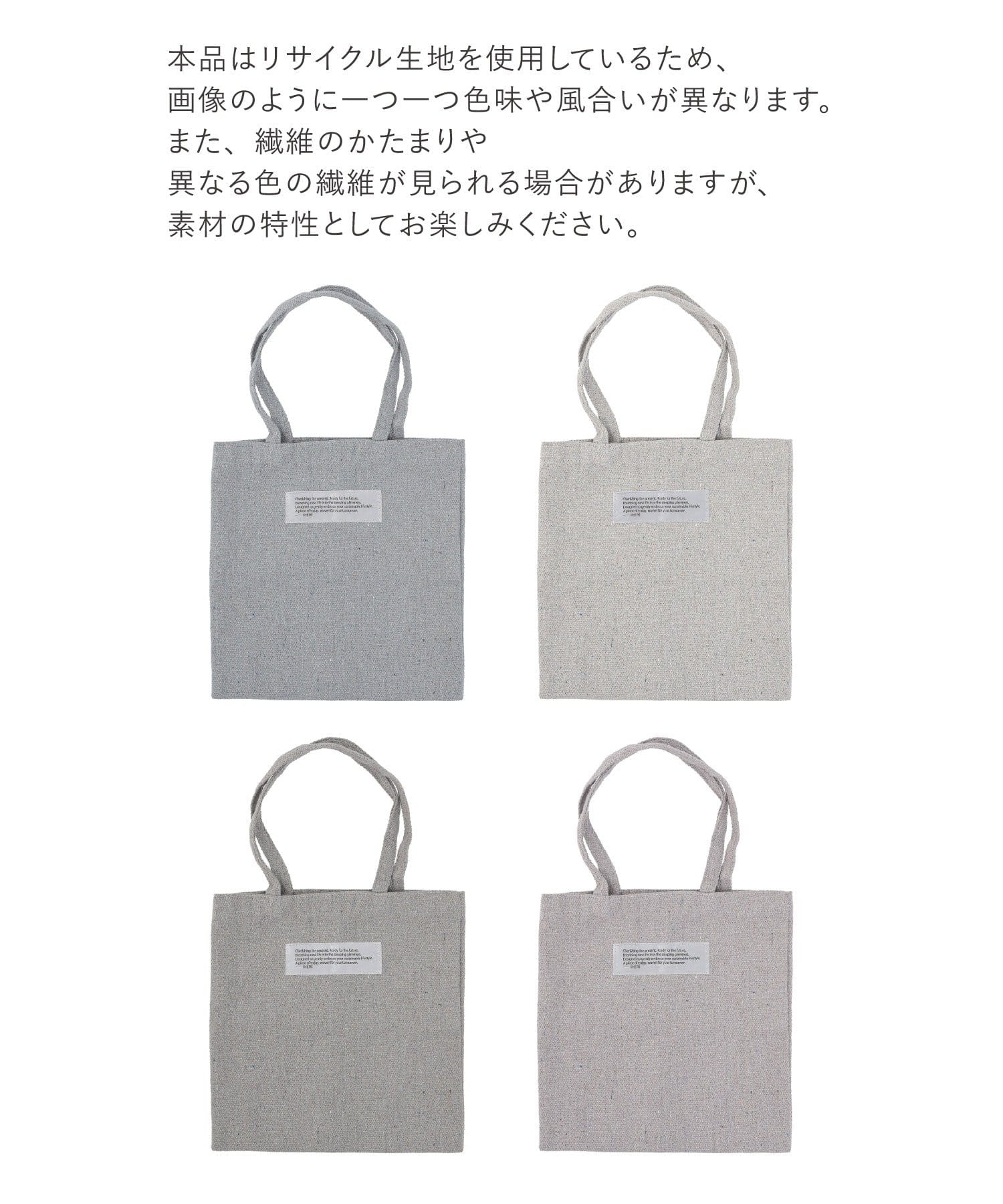 3COINS(スリーコインズ) リサイクルファブリックミニトートバッグ