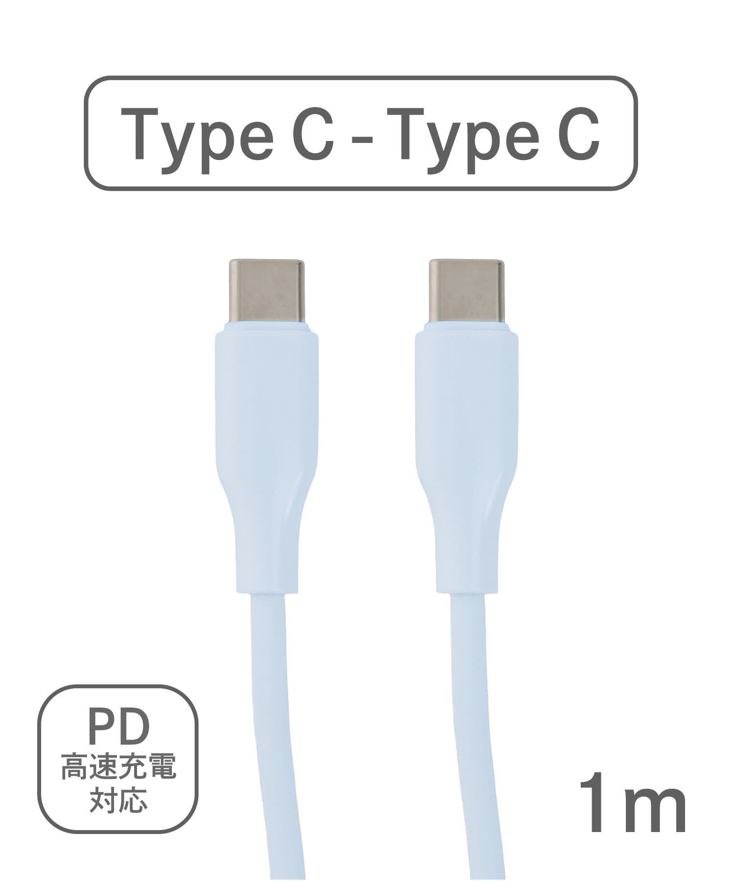 3COINS(スリーコインズ) PD対応CtoCケーブル：1m