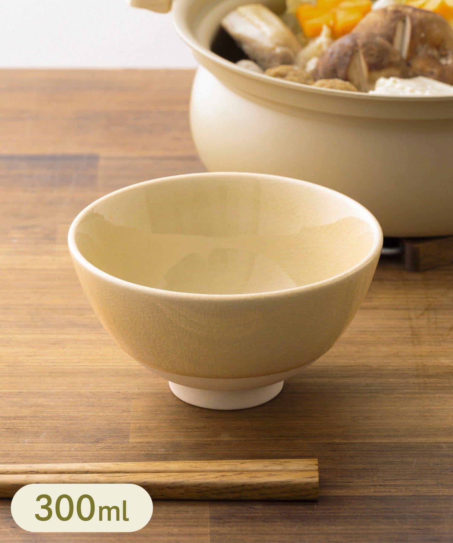 3COINS(スリーコインズ) 茶碗：300ml