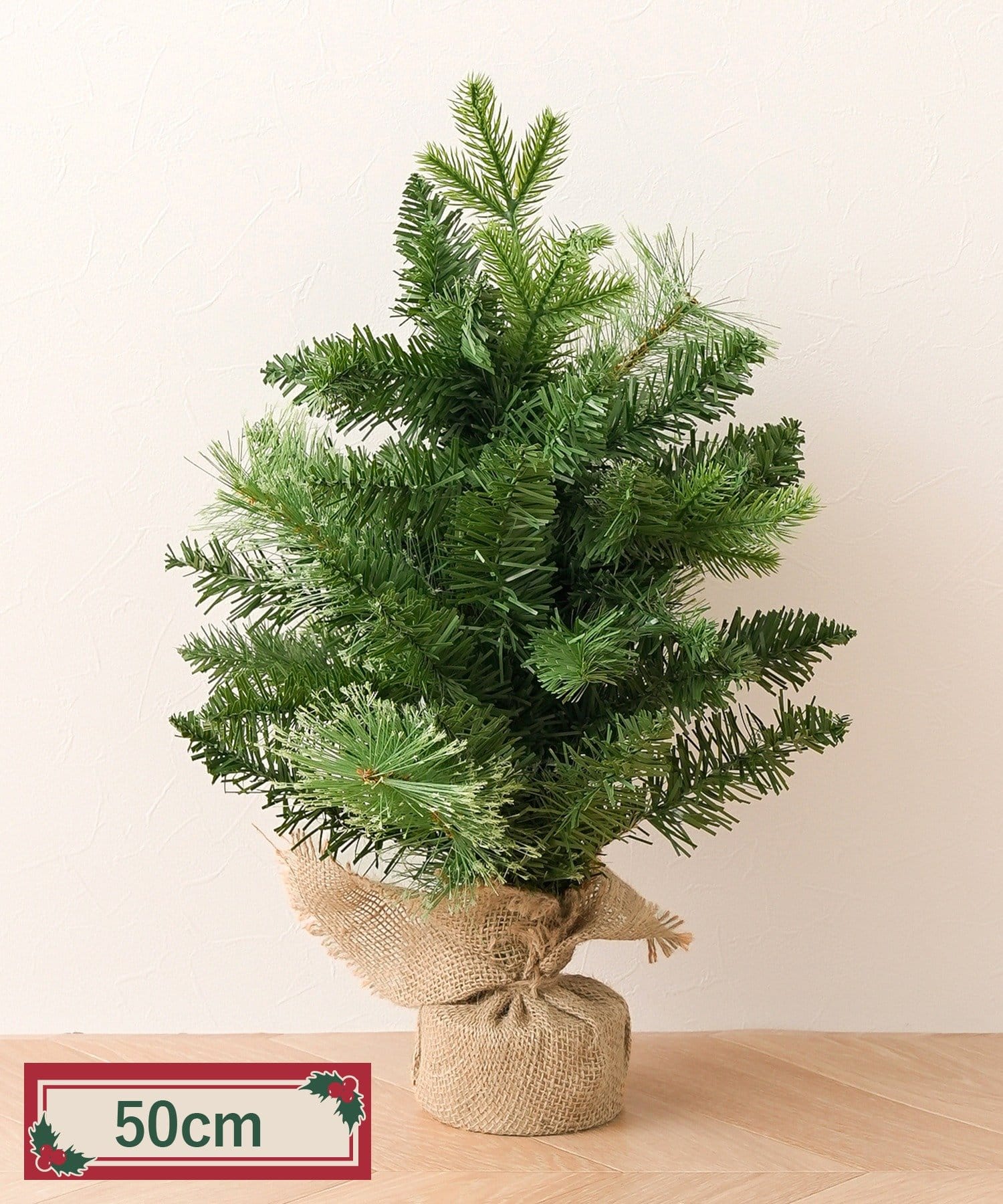 3COINS(スリーコインズ) クリスマスツリー：50cm／クリスマス