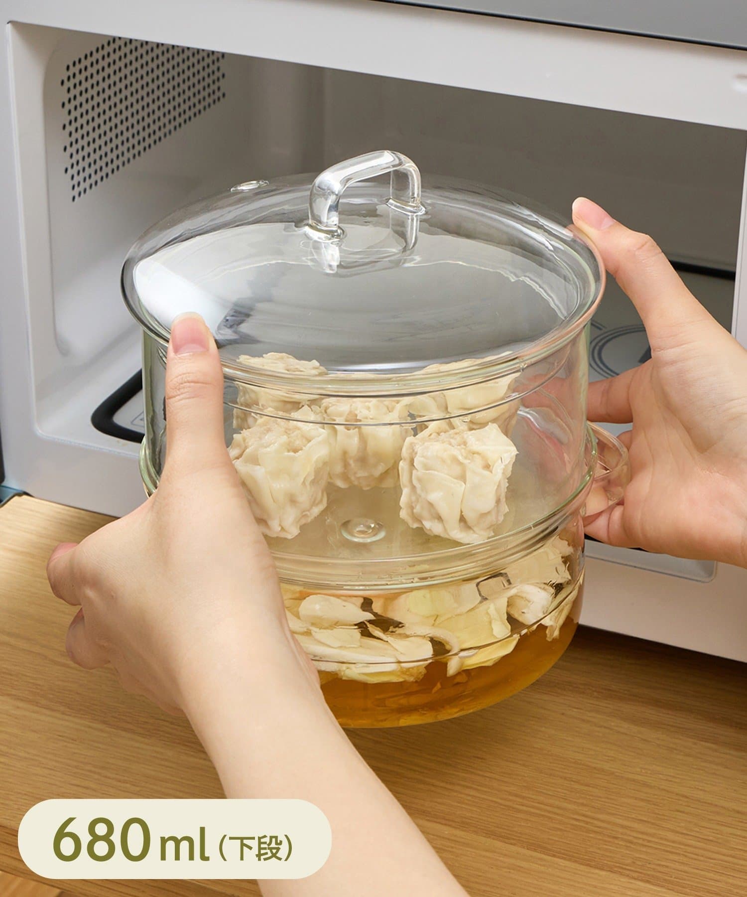 3COINS(スリーコインズ) 《電子レンジ用》ガラスせいろ鍋：680ml／KITINTO