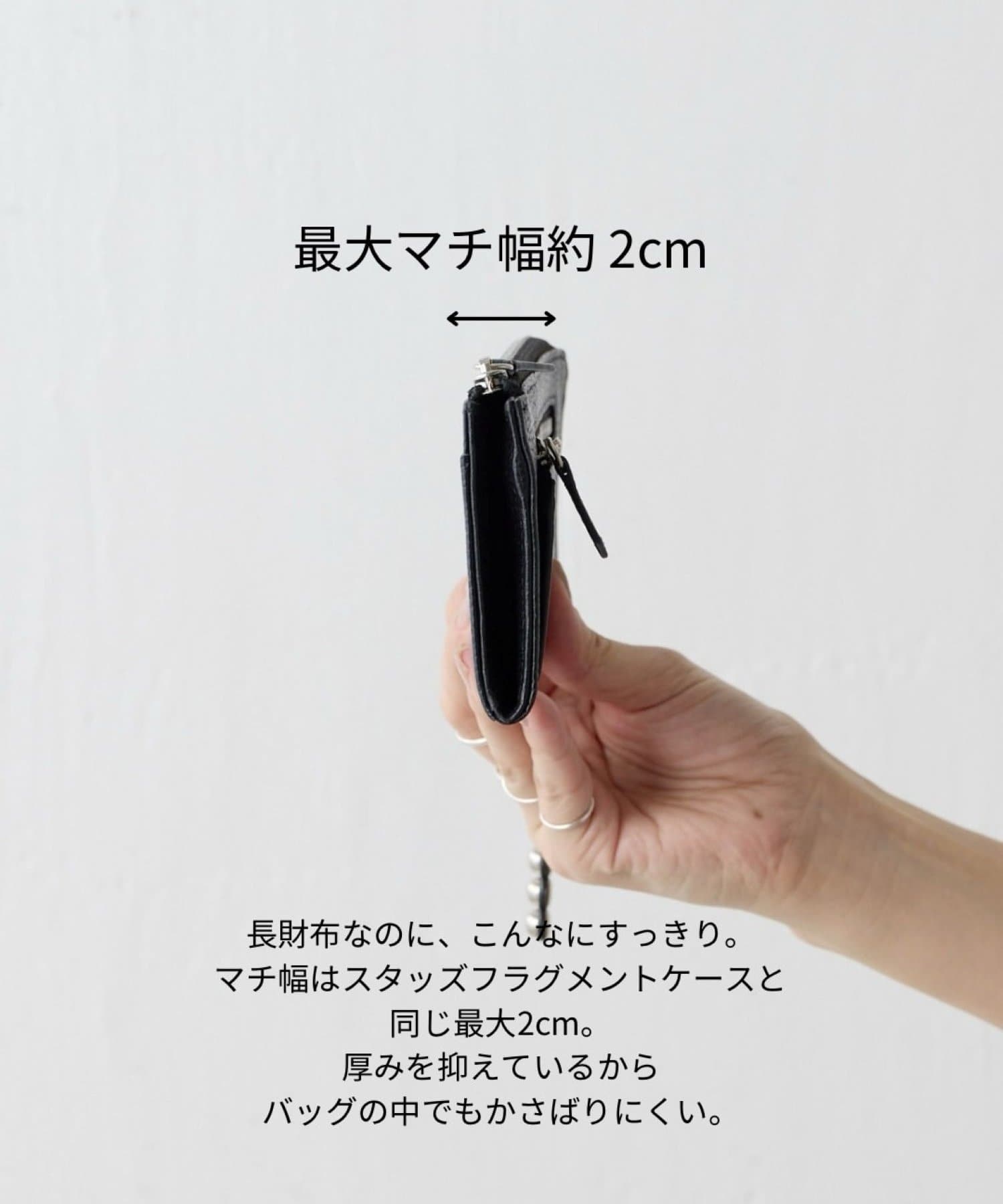 ear PAPILLONNER(イア パピヨネ) 【ほし企画】本革スタッズ長財布《ポケット充実/本革/ユニセックス》