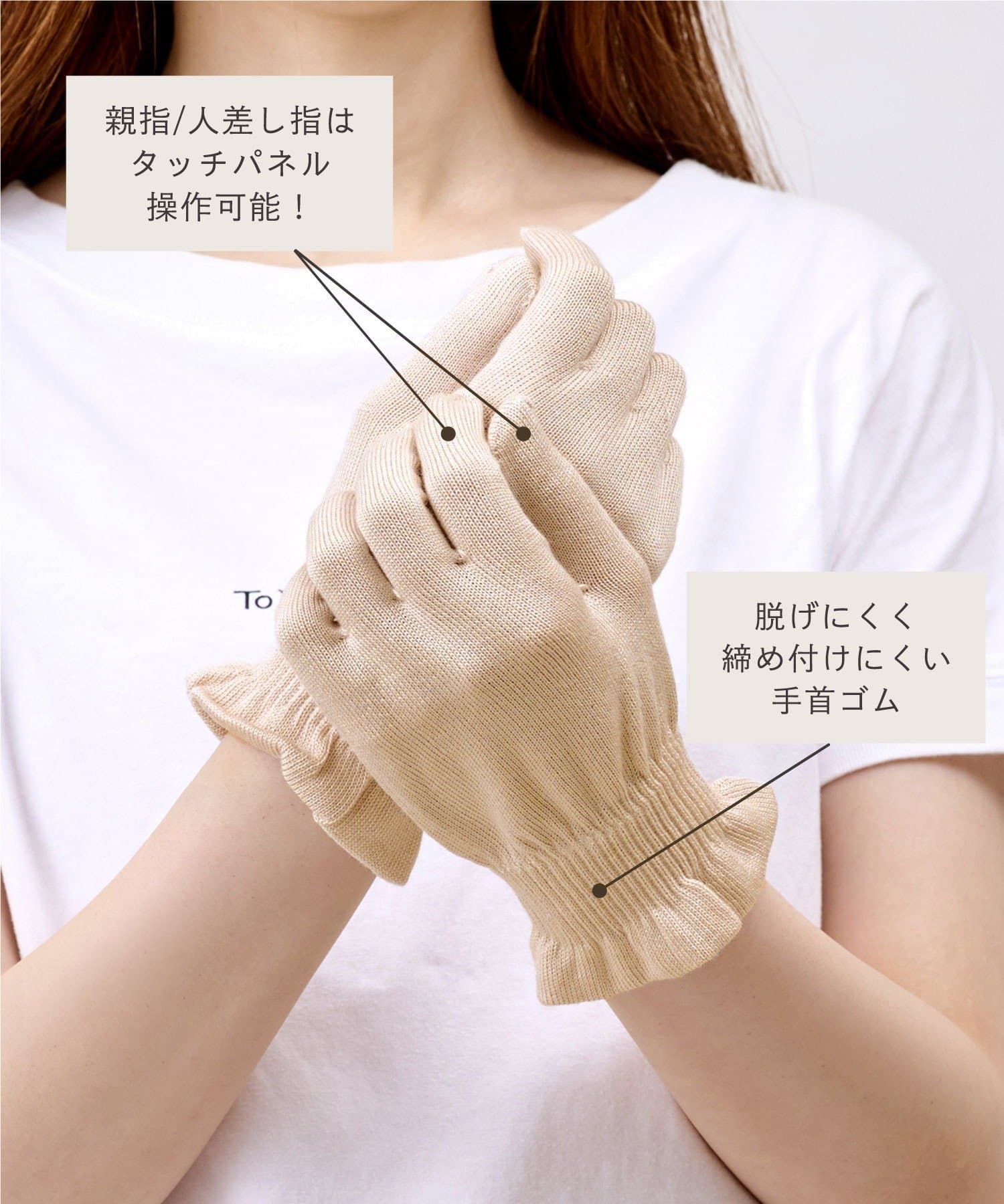 3COINS(スリーコインズ) 保湿グローブ：S／hemle