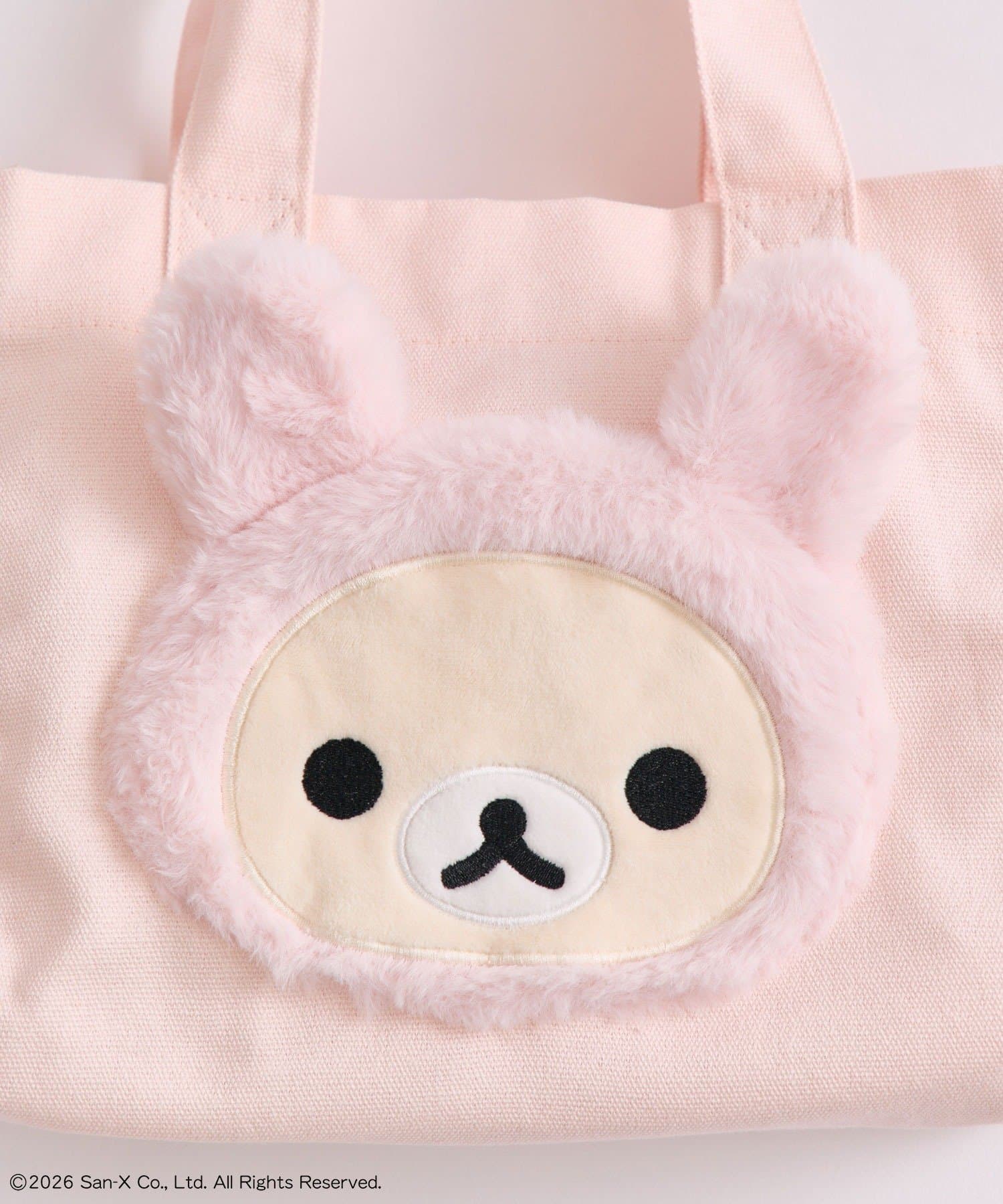 OLIVE des OLIVE(オリーブ デ オリーブ) KORILAKKUMA ミニトートバッグ