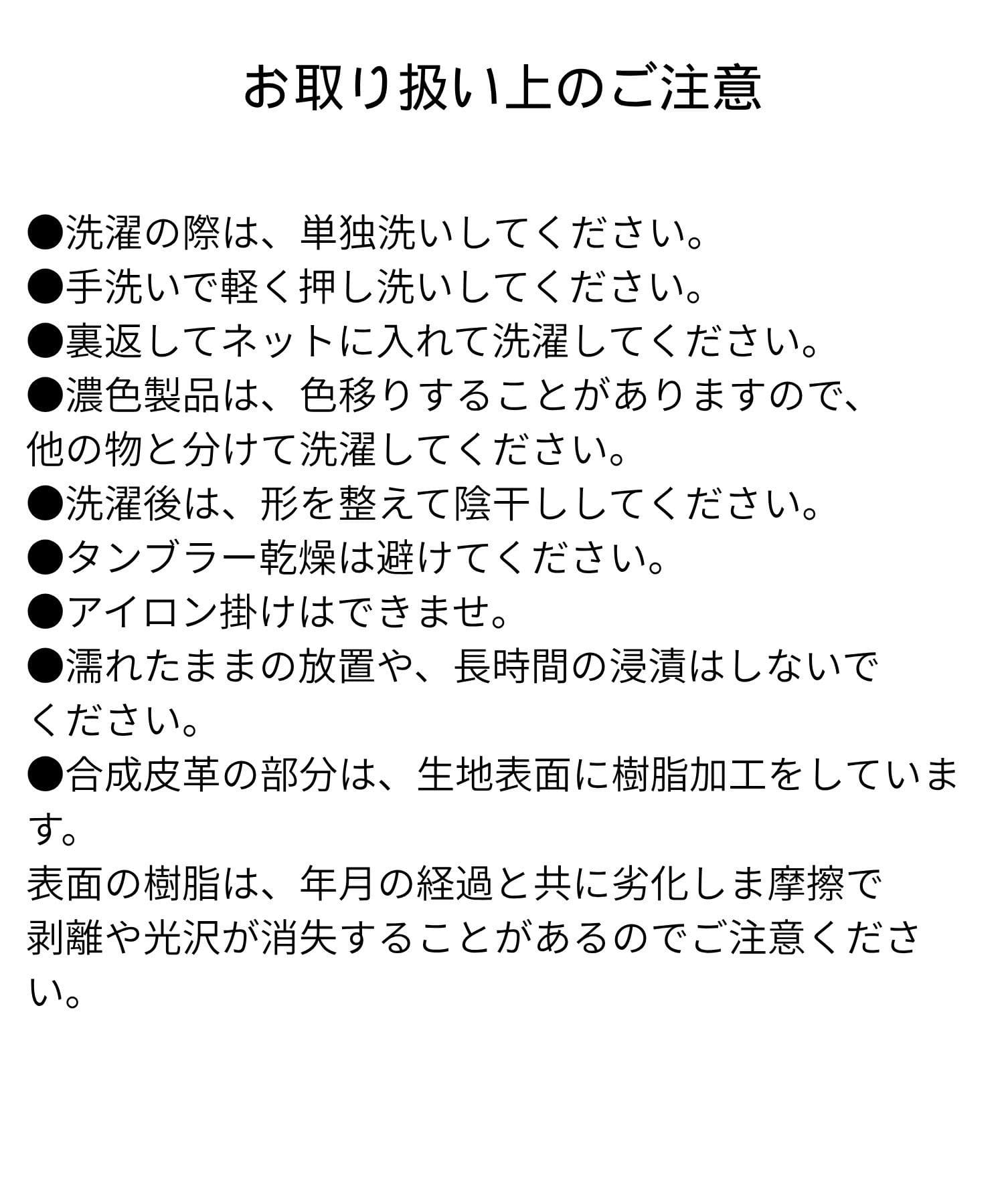 GALLARDAGALANTE(ガリャルダガランテ) エコレザータイトミディスカート