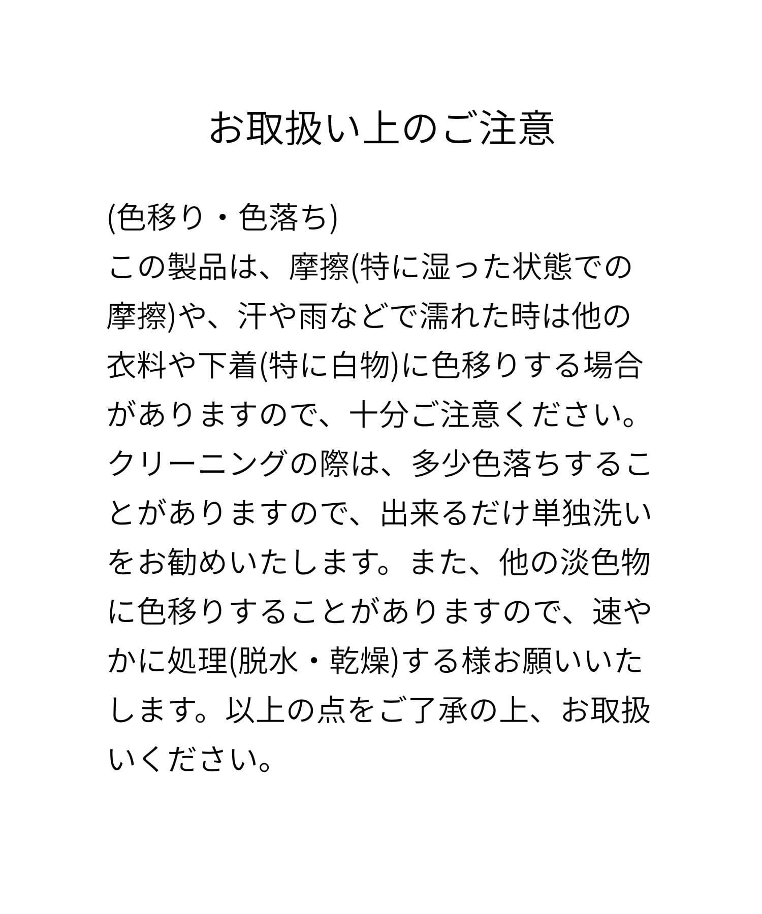 GALLARDAGALANTE(ガリャルダガランテ) 【すっきり美脚を叶える】ジップレギンス