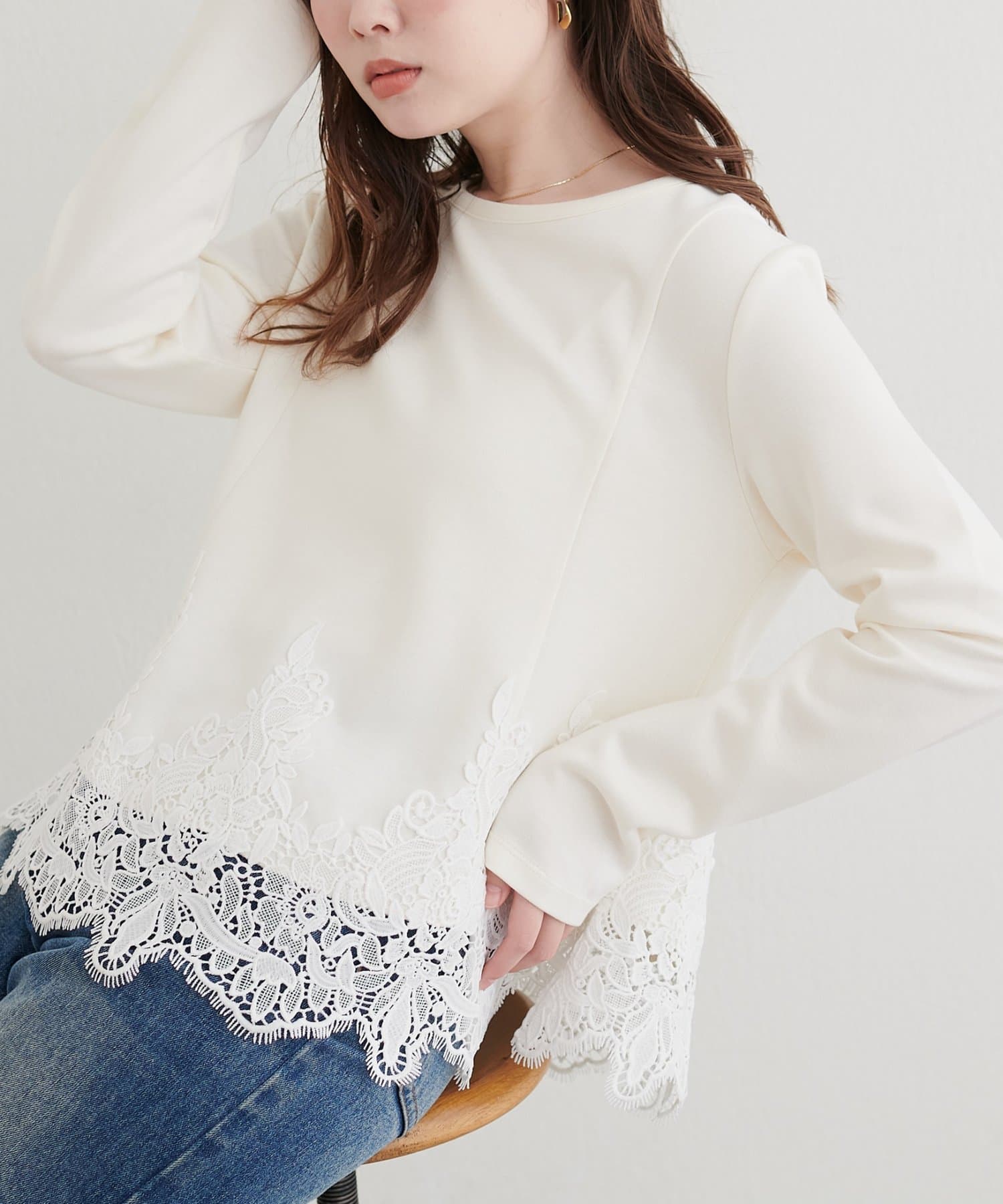 natural couture(ナチュラルクチュール) レースペプラムポンチプルオーバー