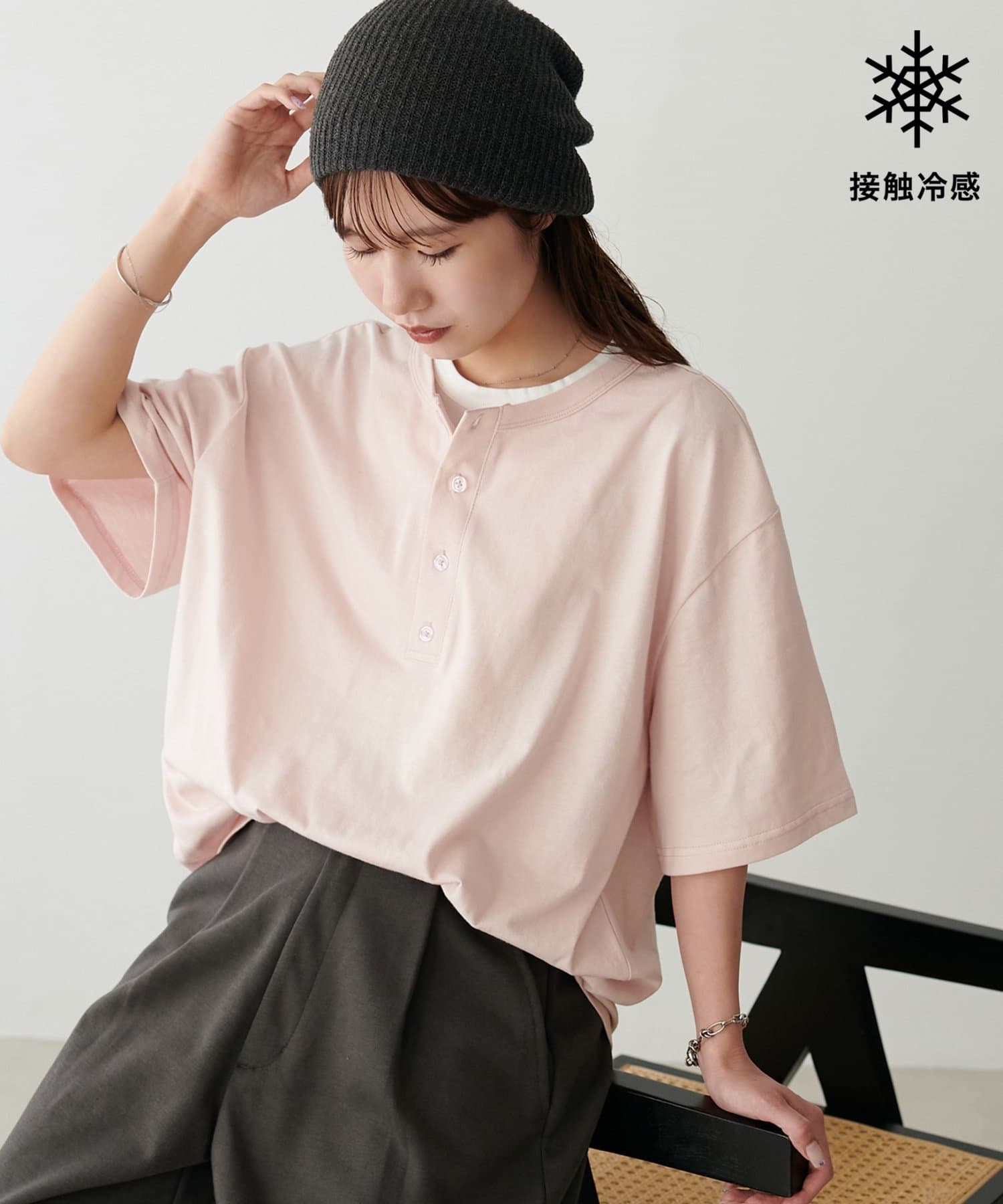 OUTLET(アウトレット) 【Discoat】【Enlude】フェイクレイヤードヘンリーネックTシャツ