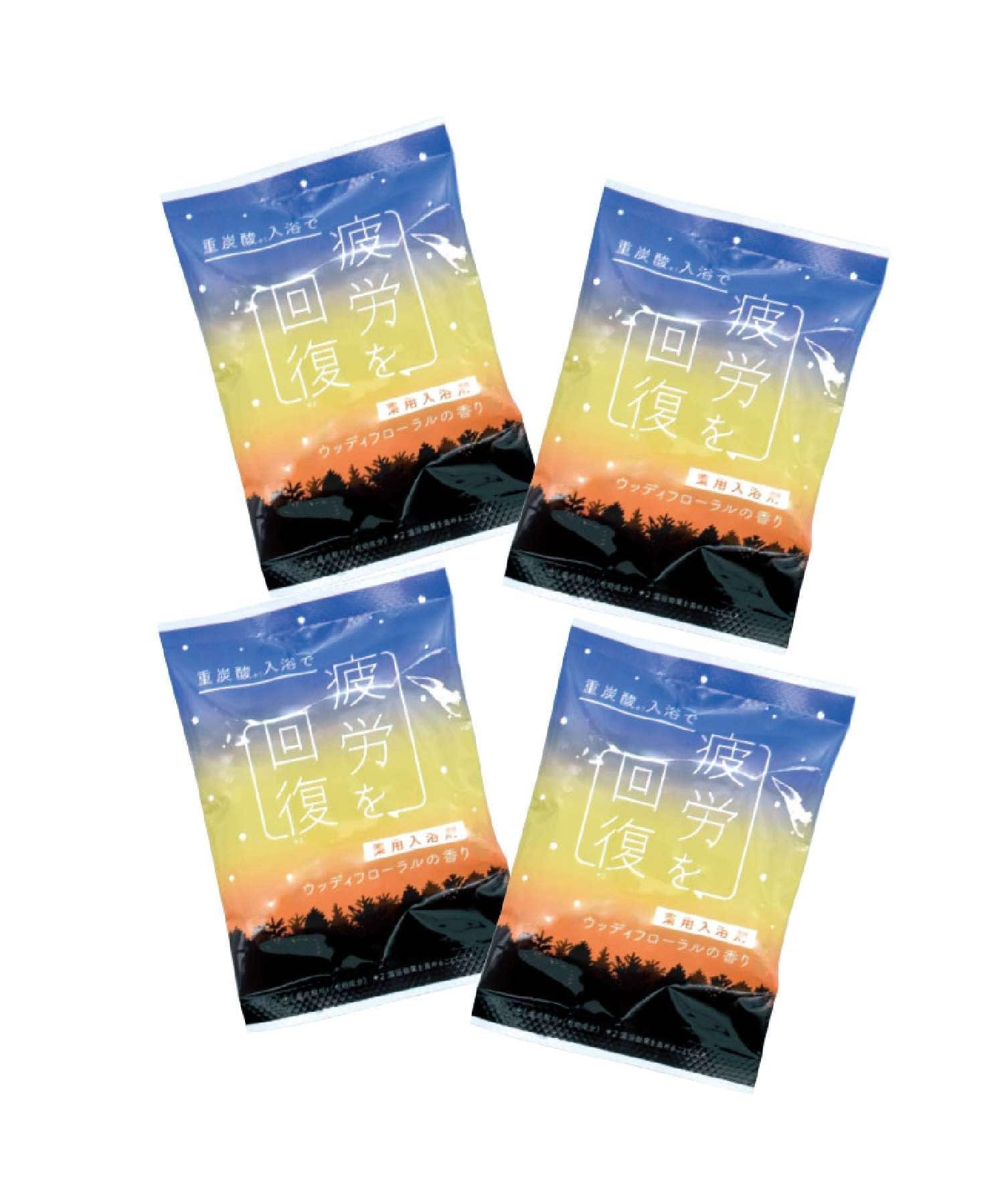 BIRTHDAY BAR(バースデイバー) 薬用入浴剤　星今宵バスタブレット4Pセット