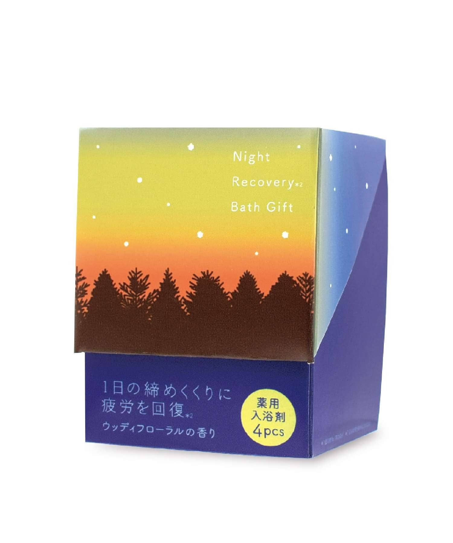 BIRTHDAY BAR(バースデイバー) 薬用入浴剤　星今宵バスタブレット4Pセット