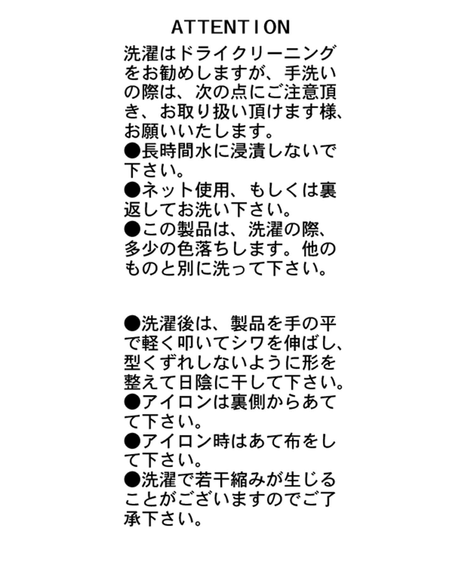 CAPRICIEUX LE'MAGE(カプリシュレマージュ) フロントラインタックパンツ