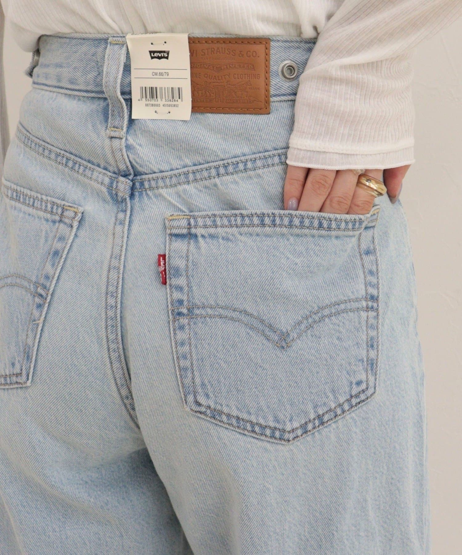FREDY & GLOSTER(フレディ アンド グロスター) 【LEVI'S/リーバイス】CINCH WIDE LEG