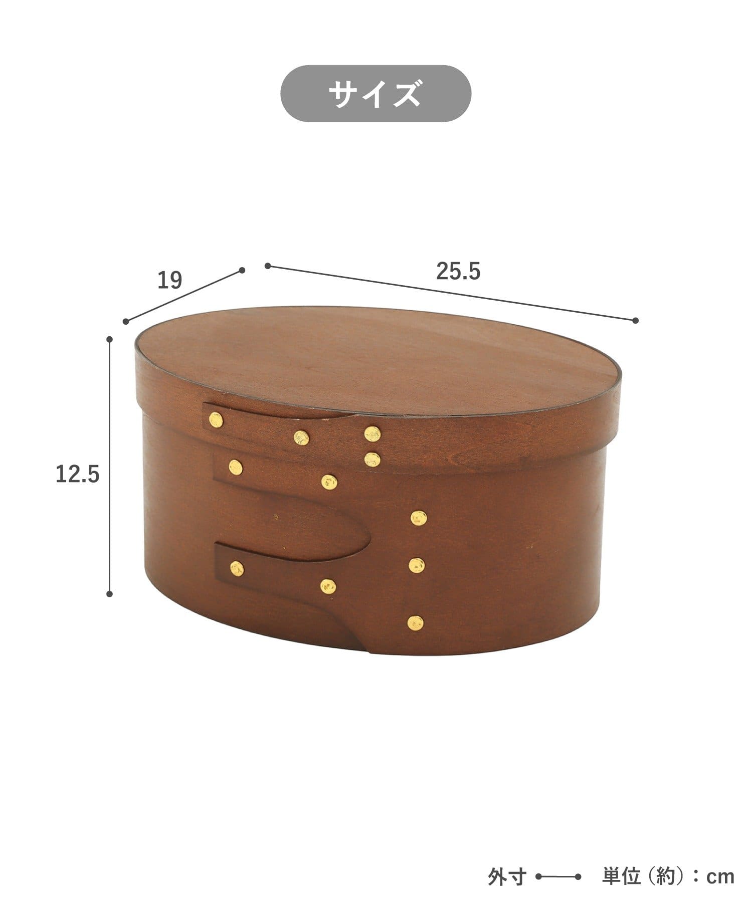 3COINS(スリーコインズ) フタ付き収納ボックス：L