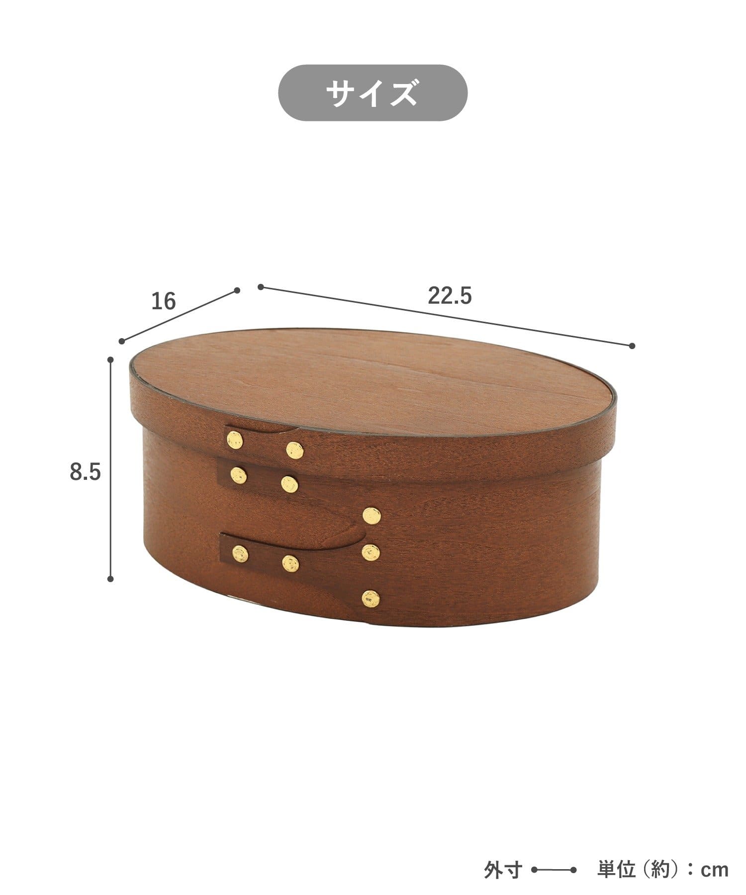 3COINS(スリーコインズ) フタ付き収納ボックス：M