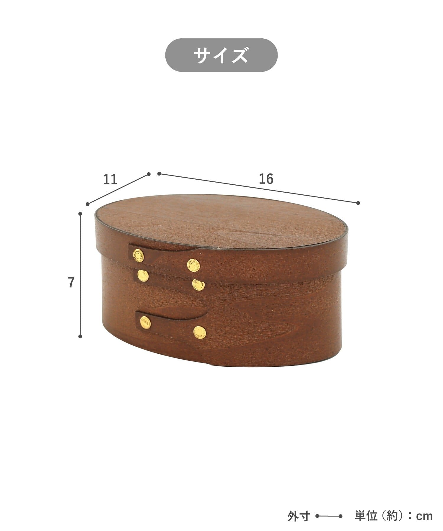 3COINS(スリーコインズ) フタ付き収納ボックス：S