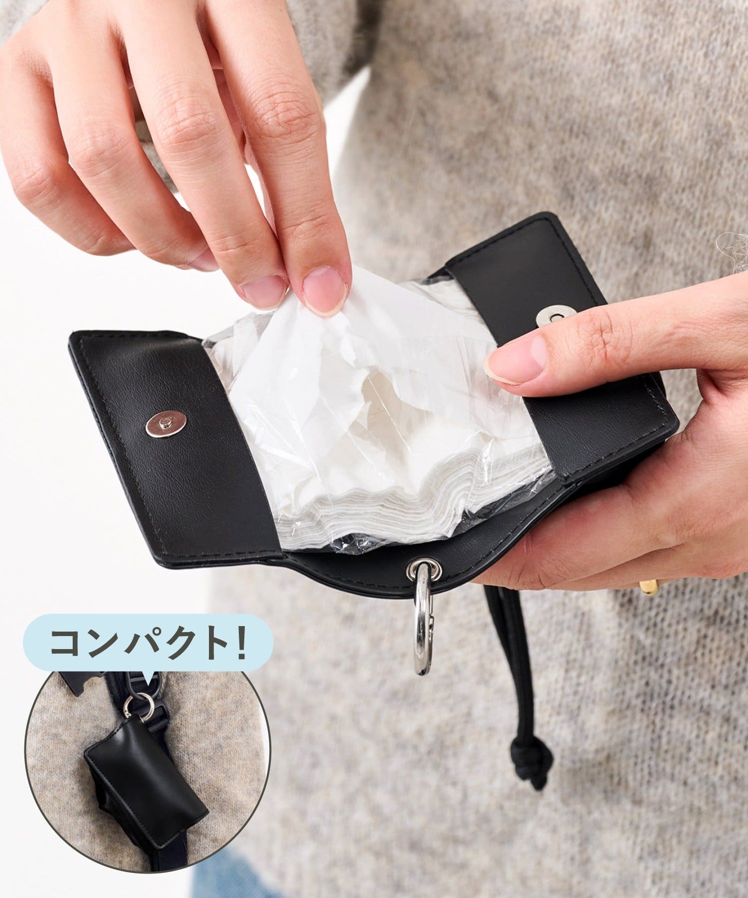 3COINS(スリーコインズ) ポケットティッシュが入る合皮ポーチ
