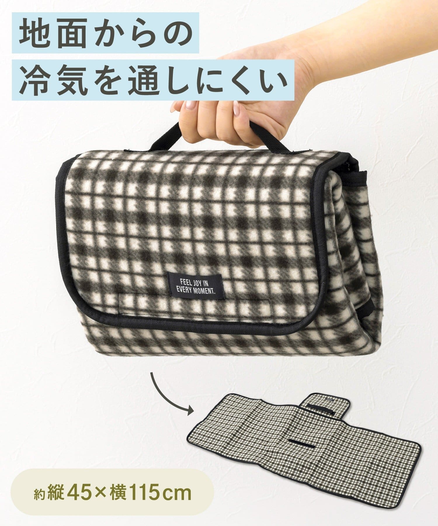 3COINS(スリーコインズ) レジャーシート：45×115cm