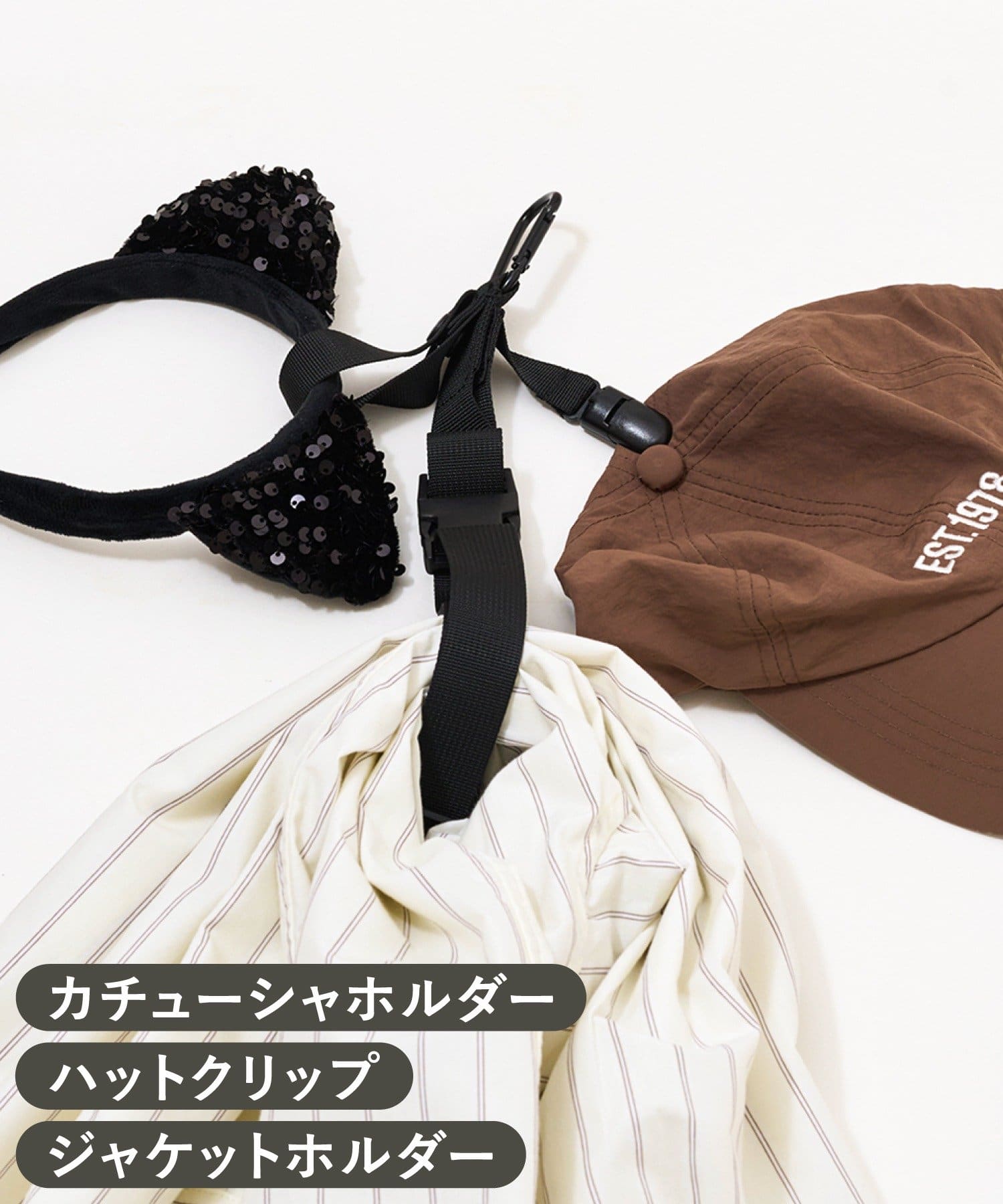 3COINS(スリーコインズ) マルチホルダー