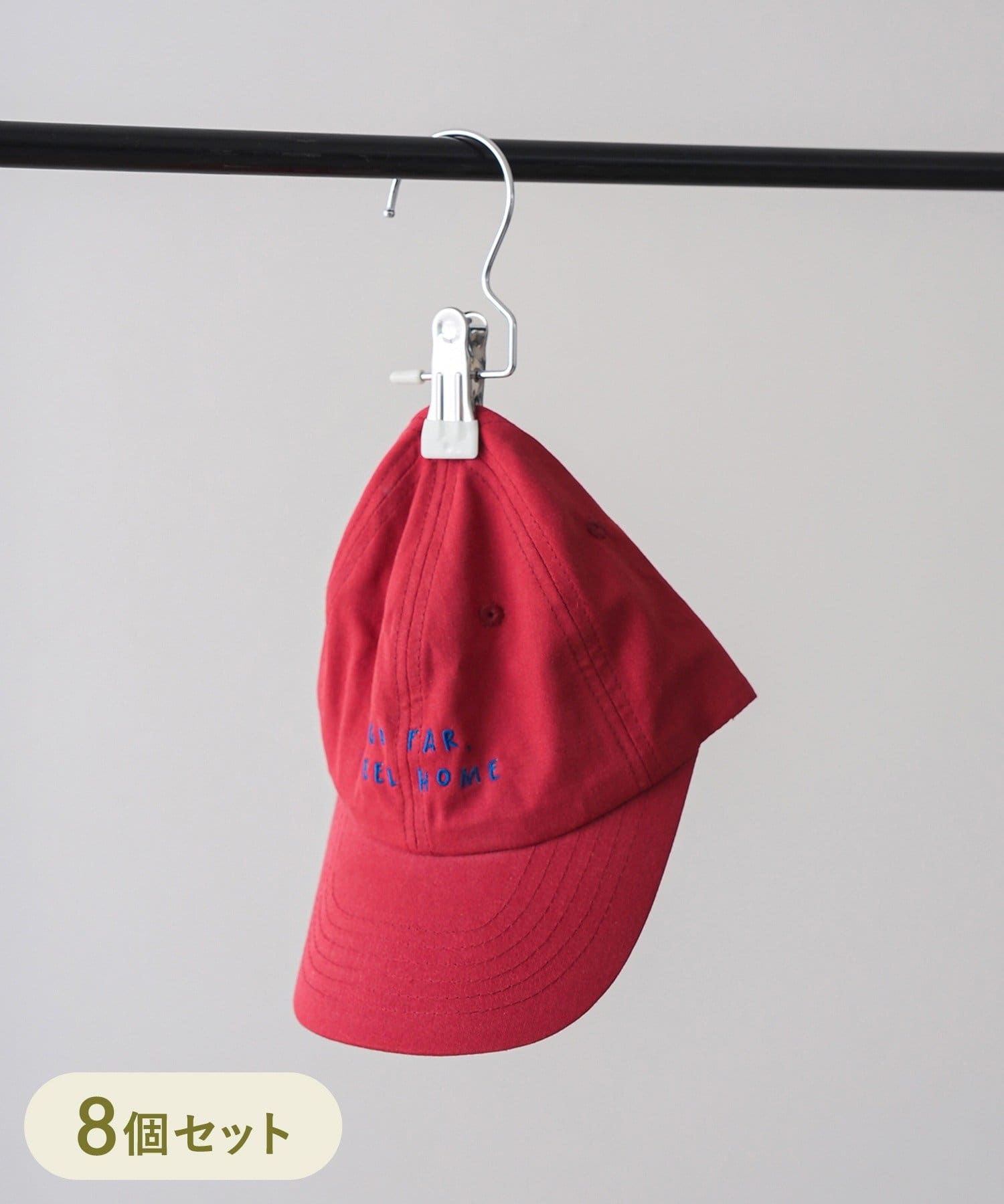 3COINS(スリーコインズ) ハンガークリップ8個セット